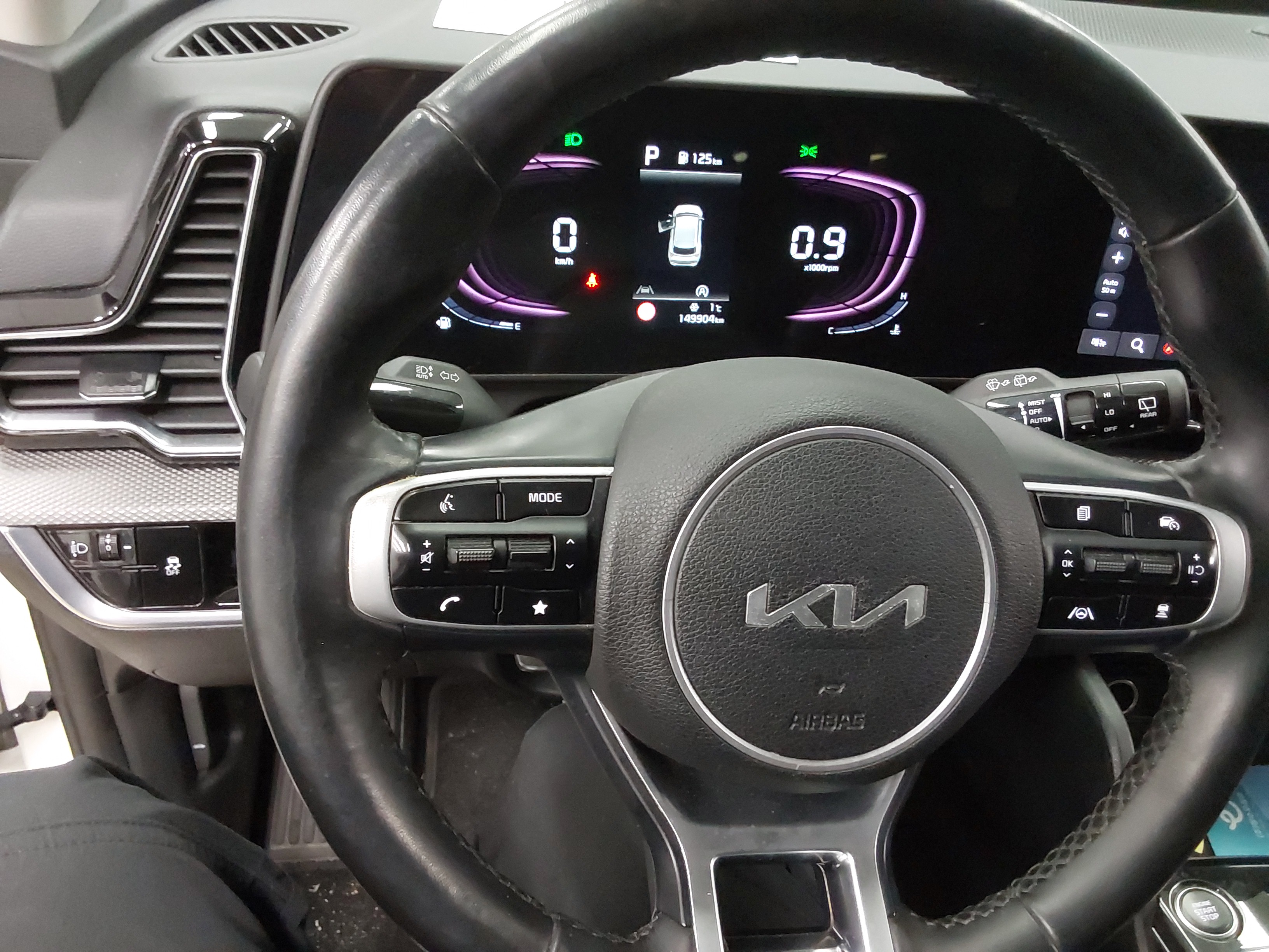 سبورتاج-الكود 2364