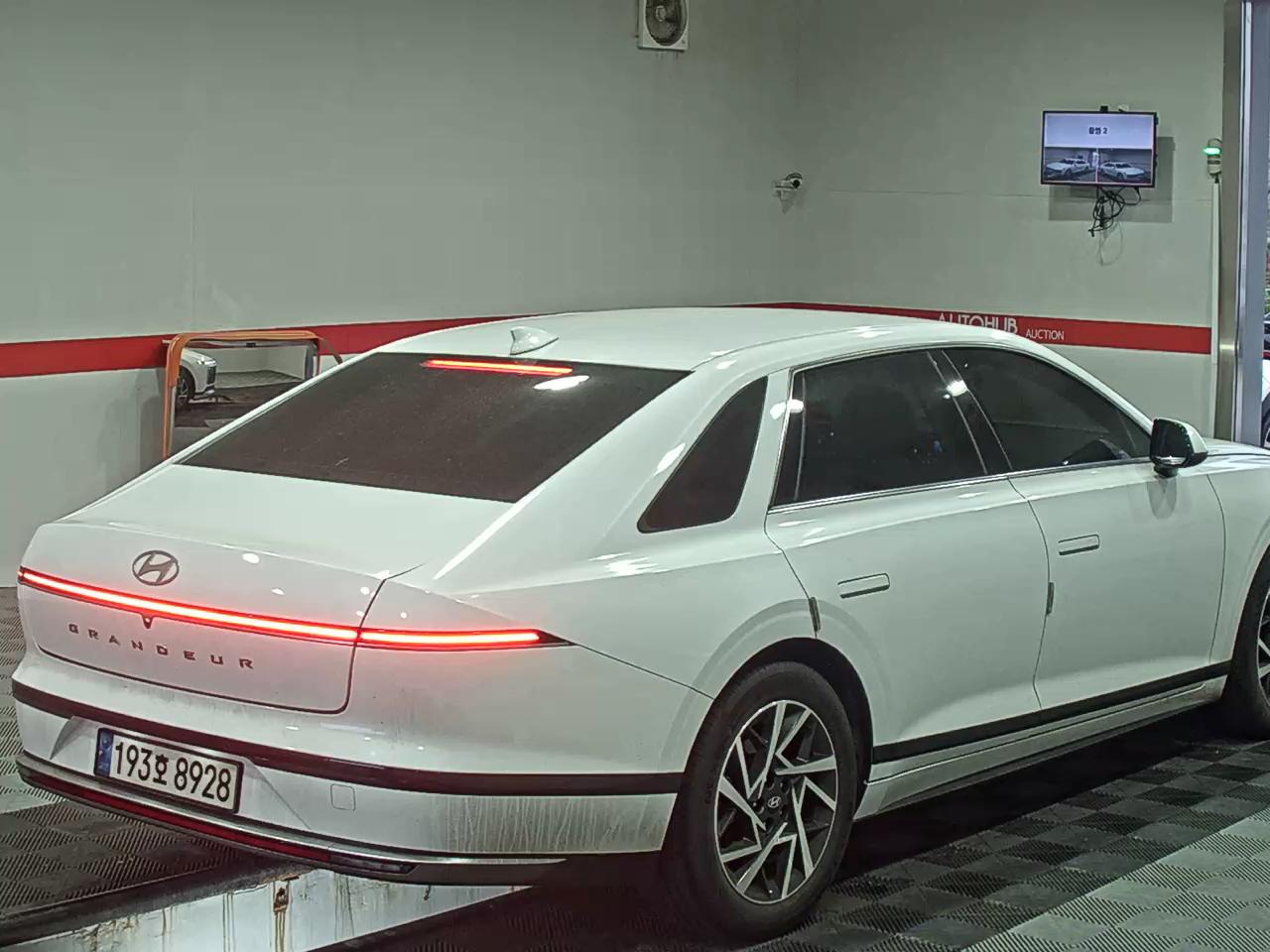 أزيرا  _الكود 3287