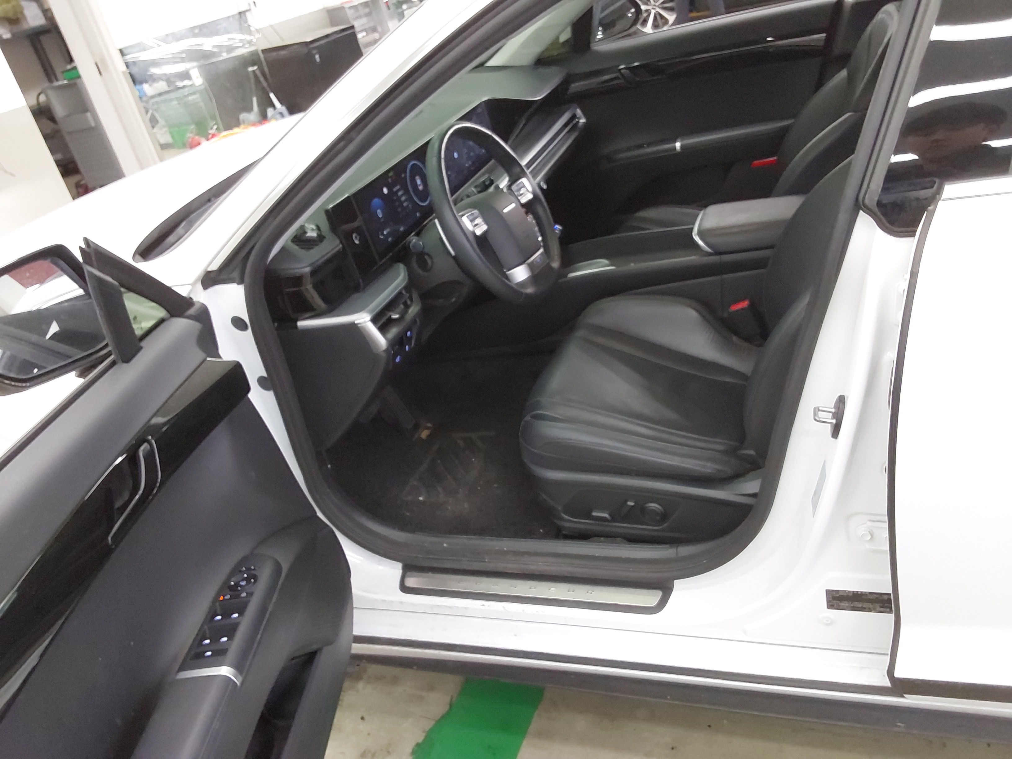 أزيرا  _الكود 3287