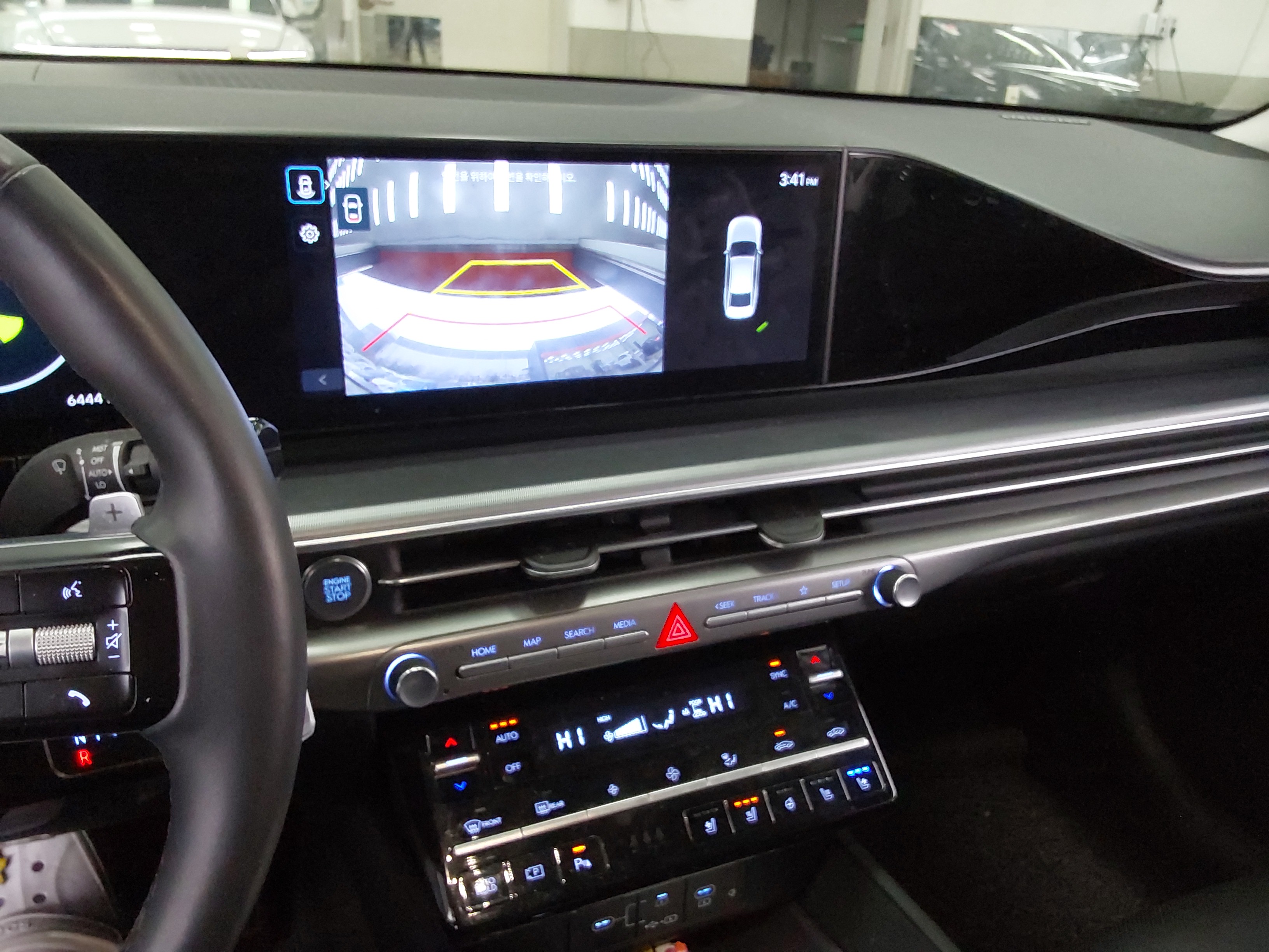 أزيرا  _الكود 3287