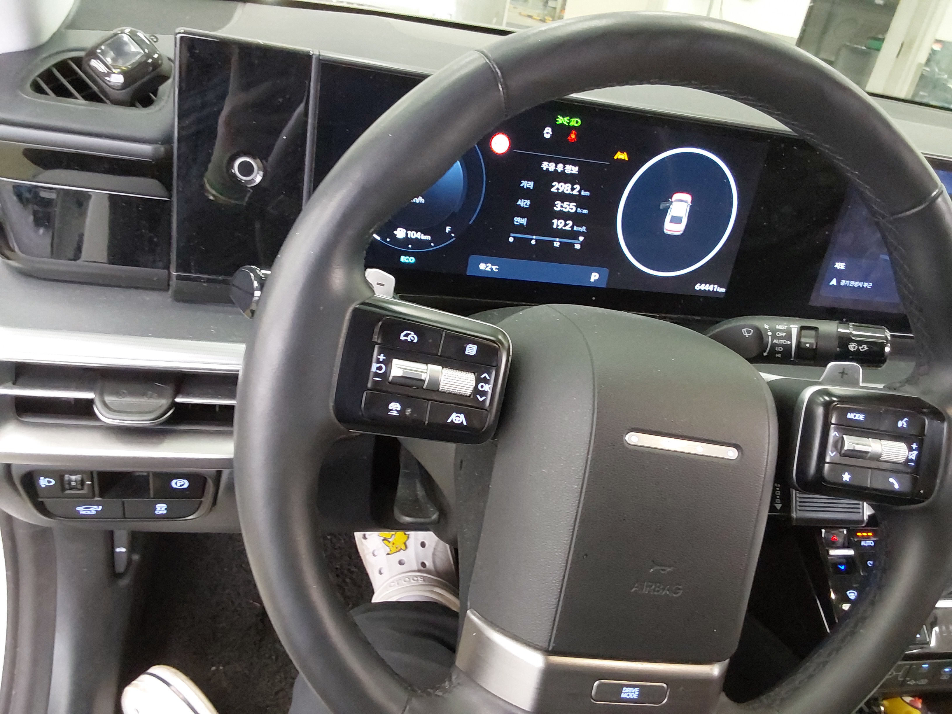 أزيرا  _الكود 3287