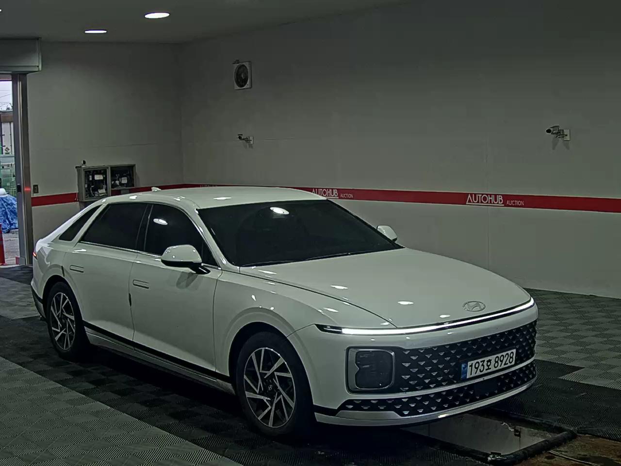 أزيرا  _الكود 3287