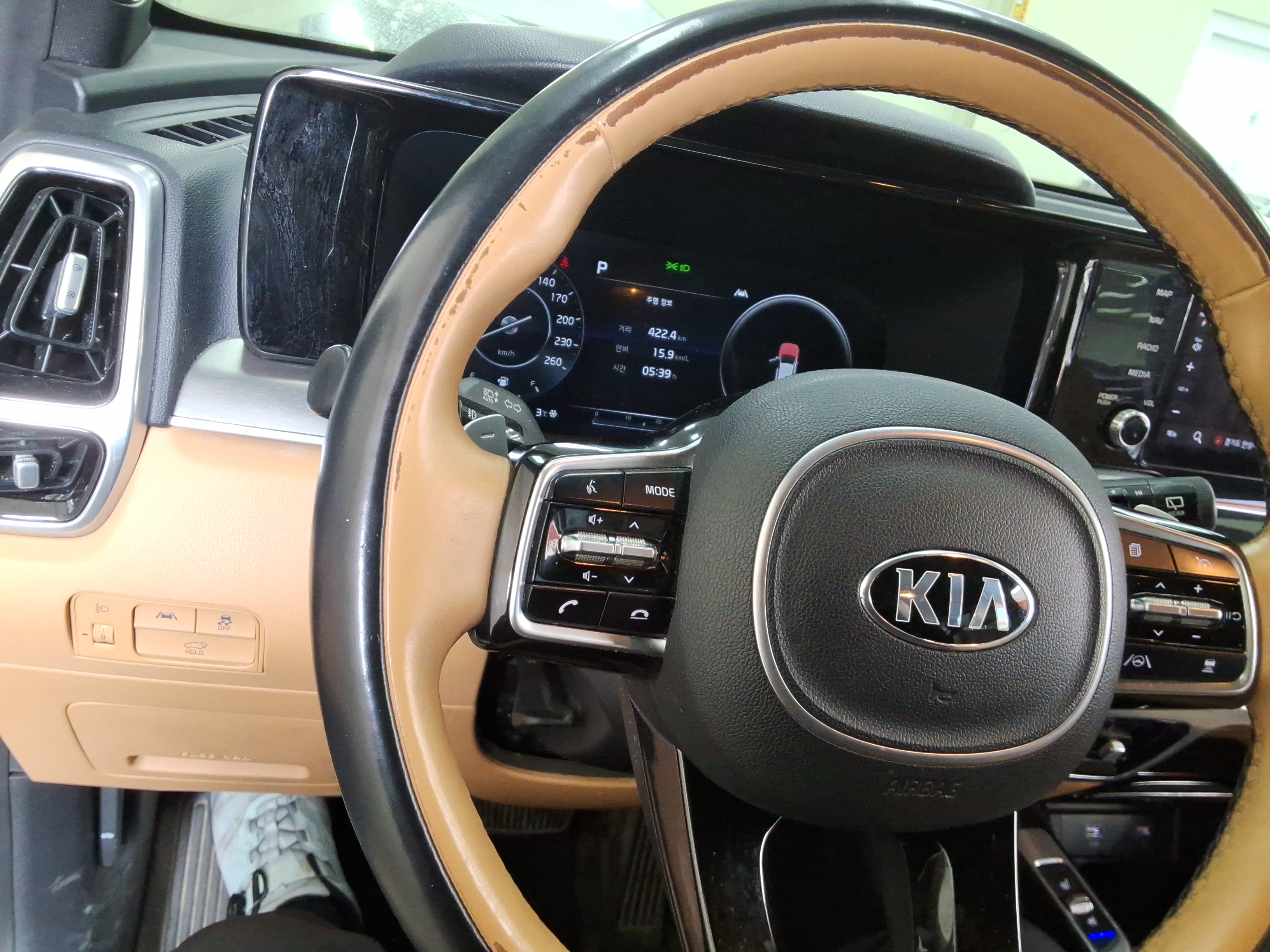 سورينتو -الكود 1300