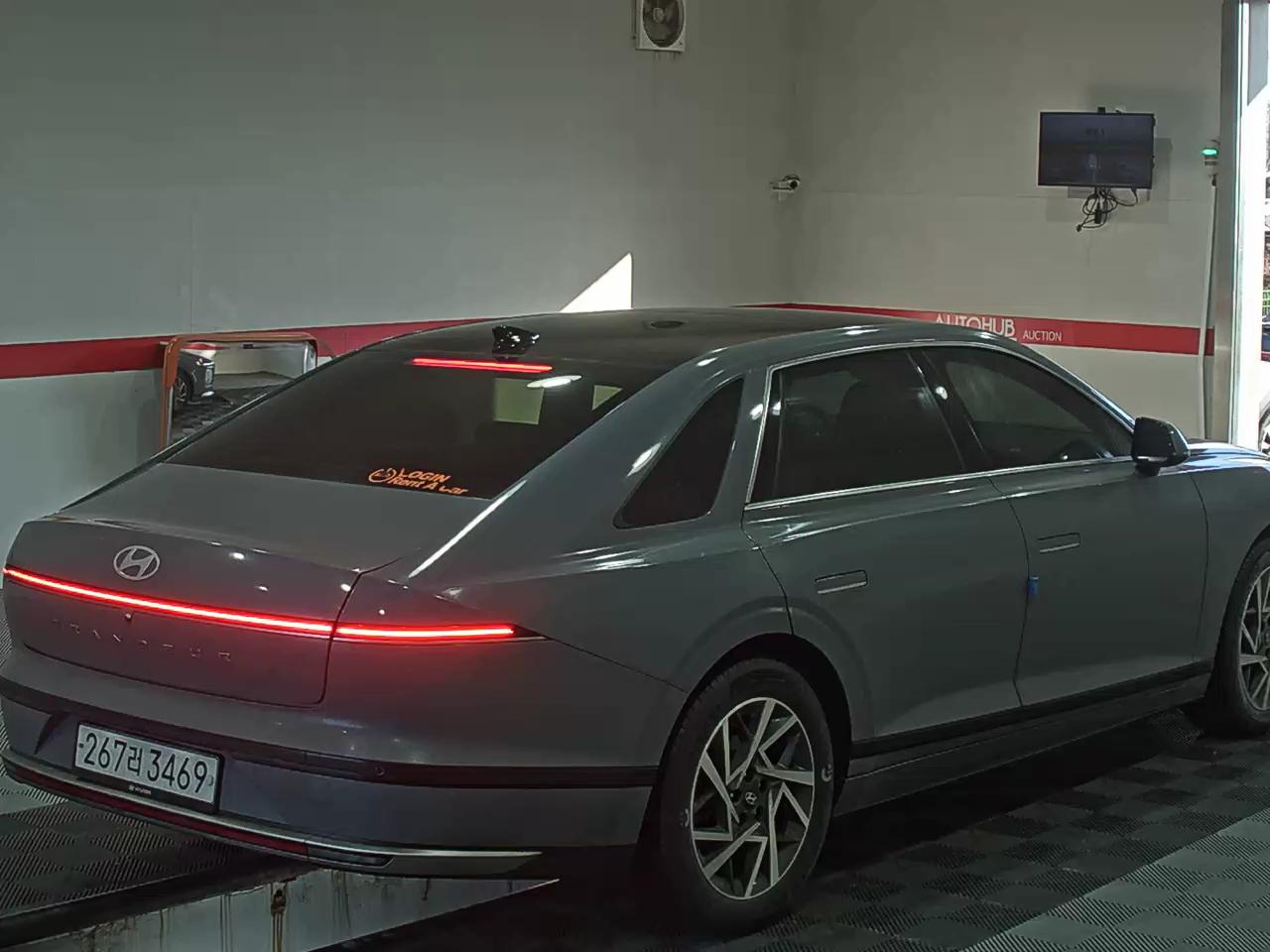 أزيرا  _الكود 3318