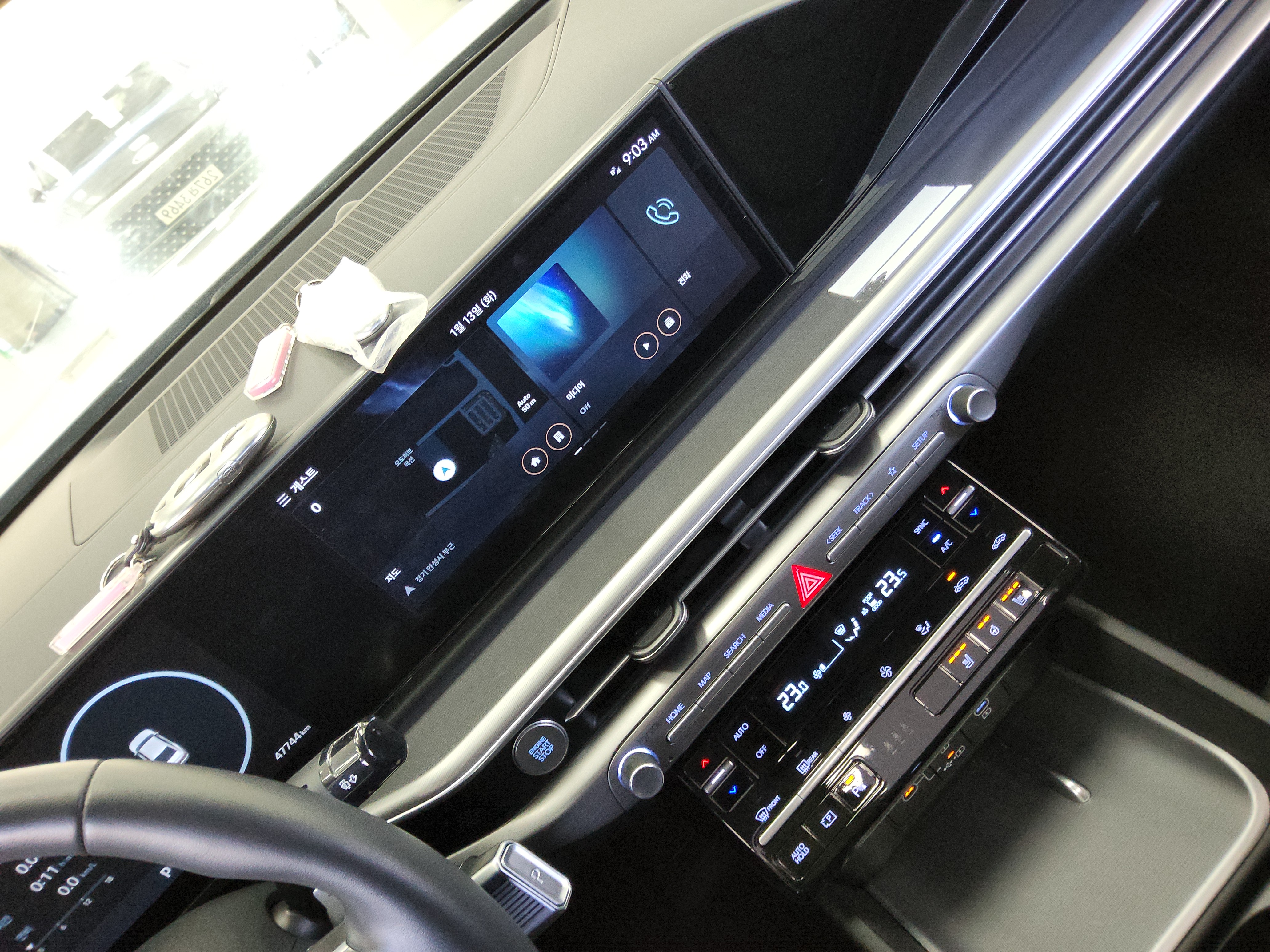 أزيرا  _الكود 3318