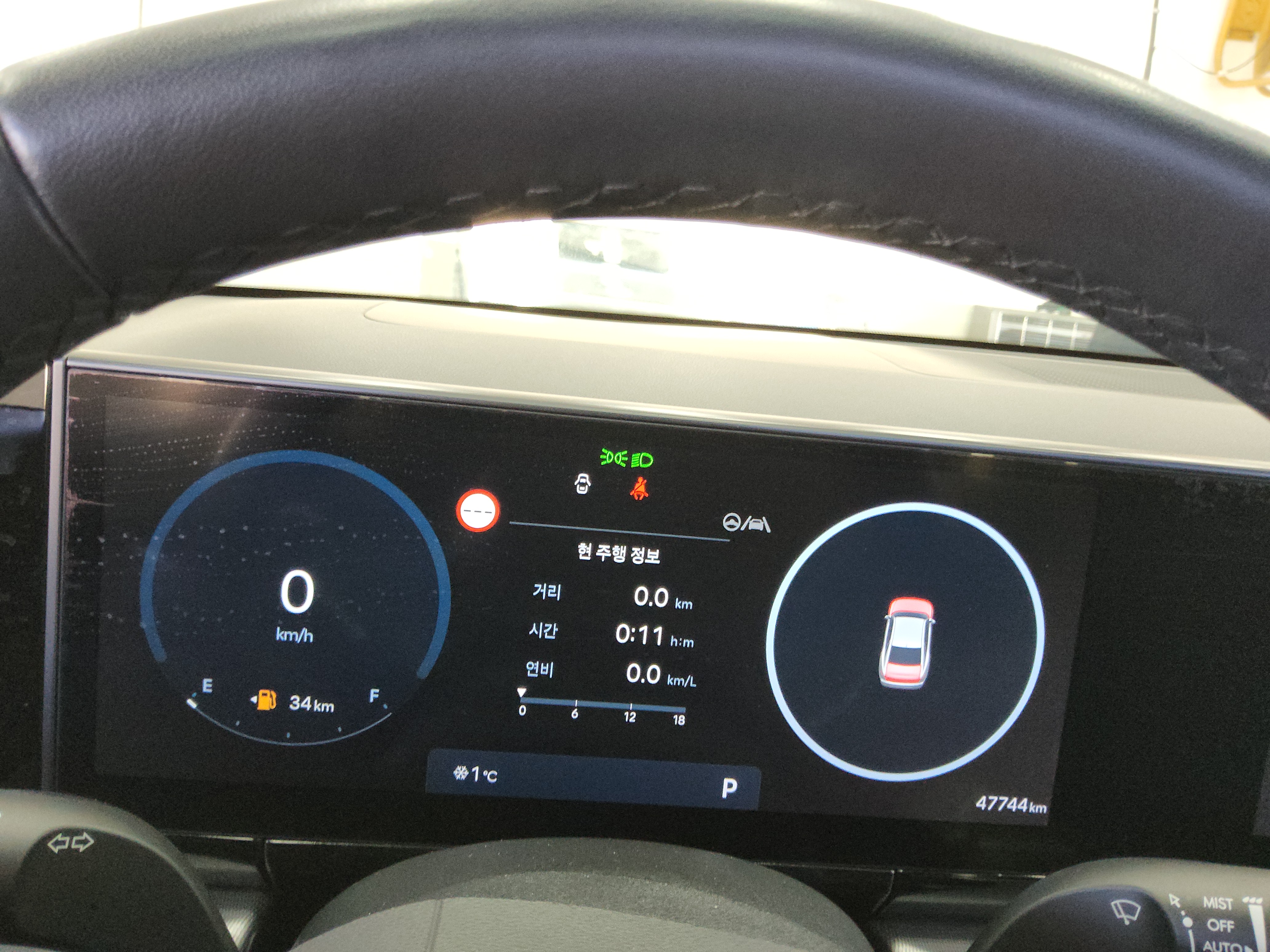 أزيرا  _الكود 3318