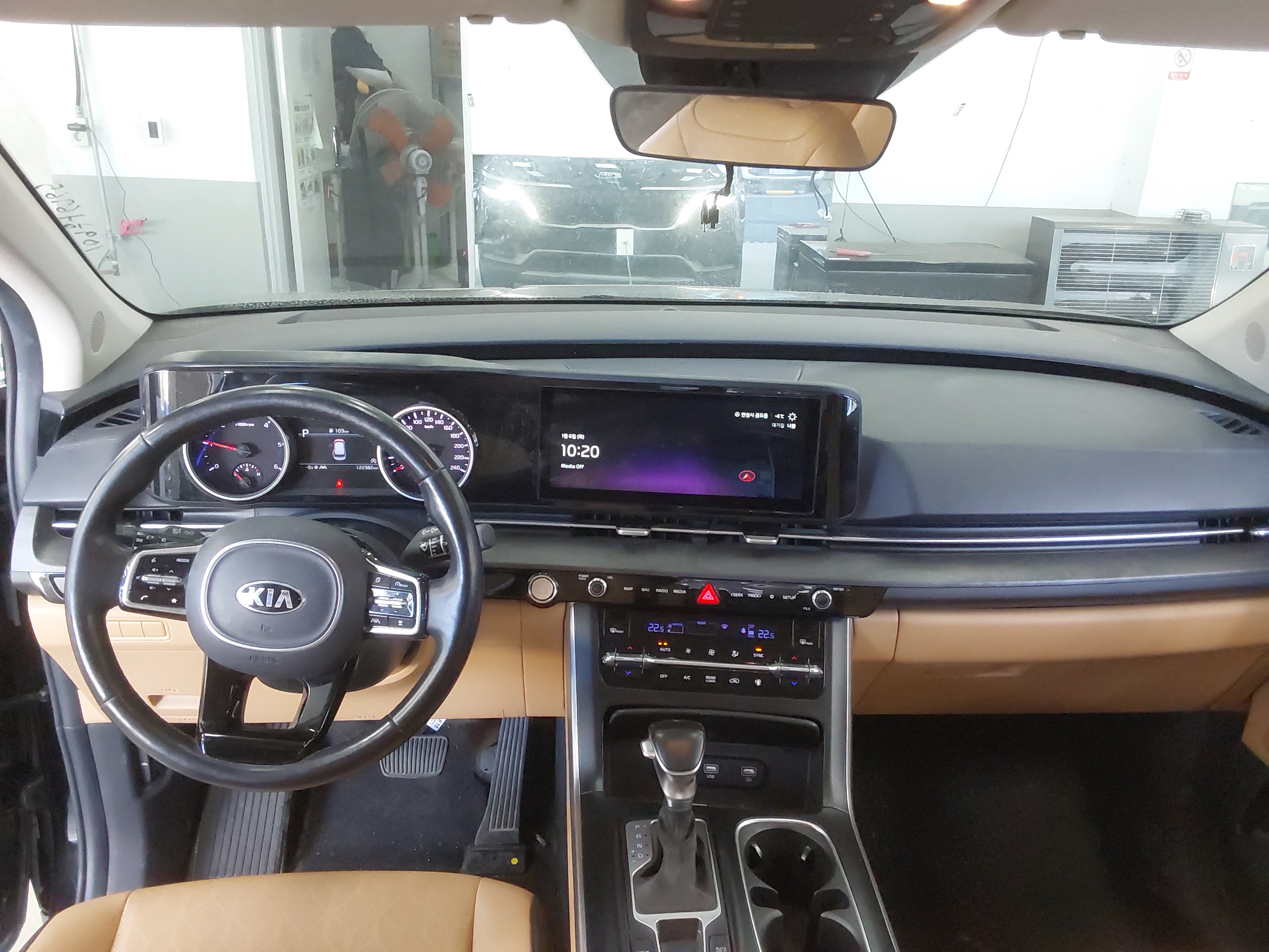 كرنفال -الكود 3169