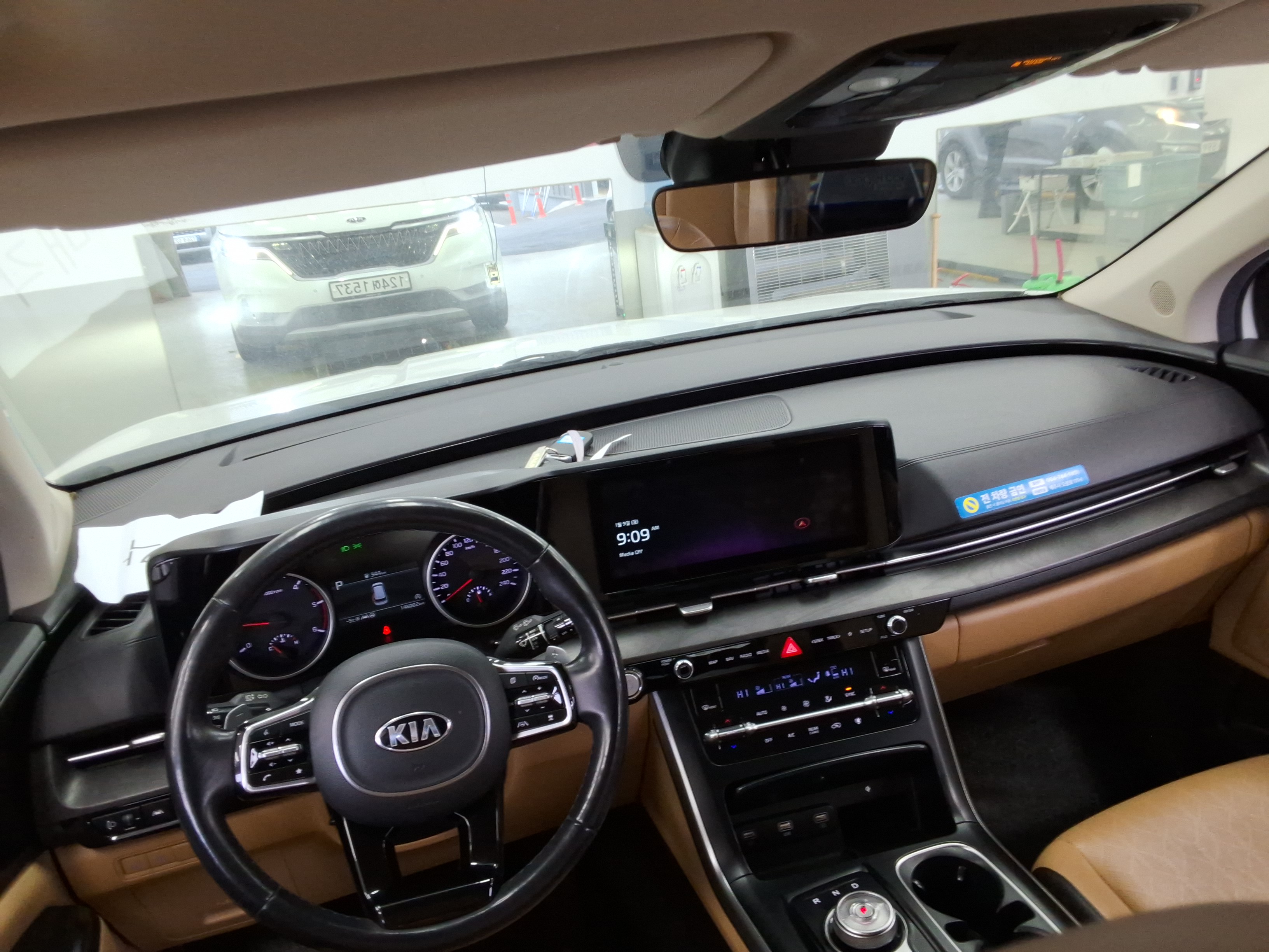 كرنفال -الكود 2296