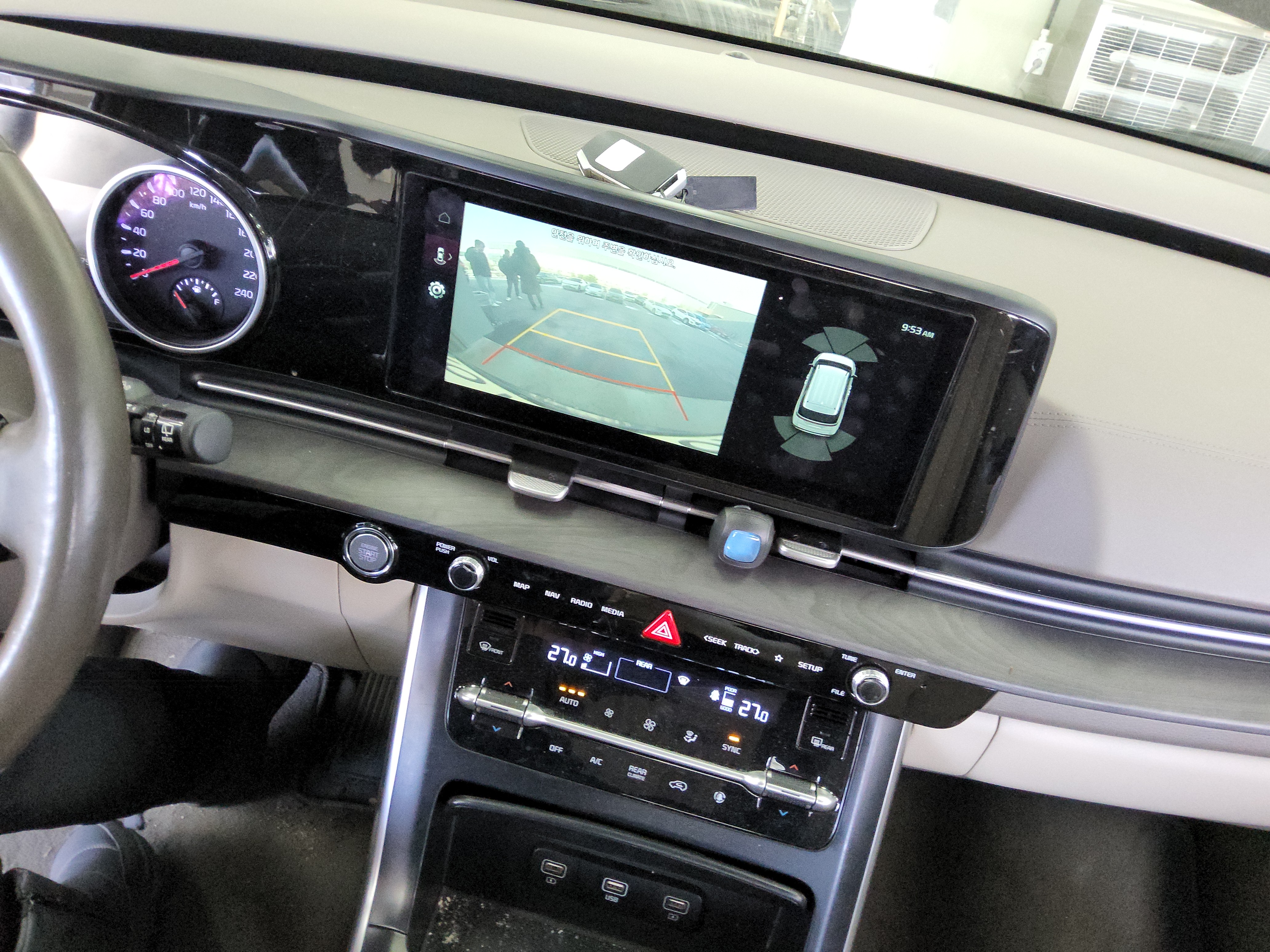 كرنفال -الكود 2202