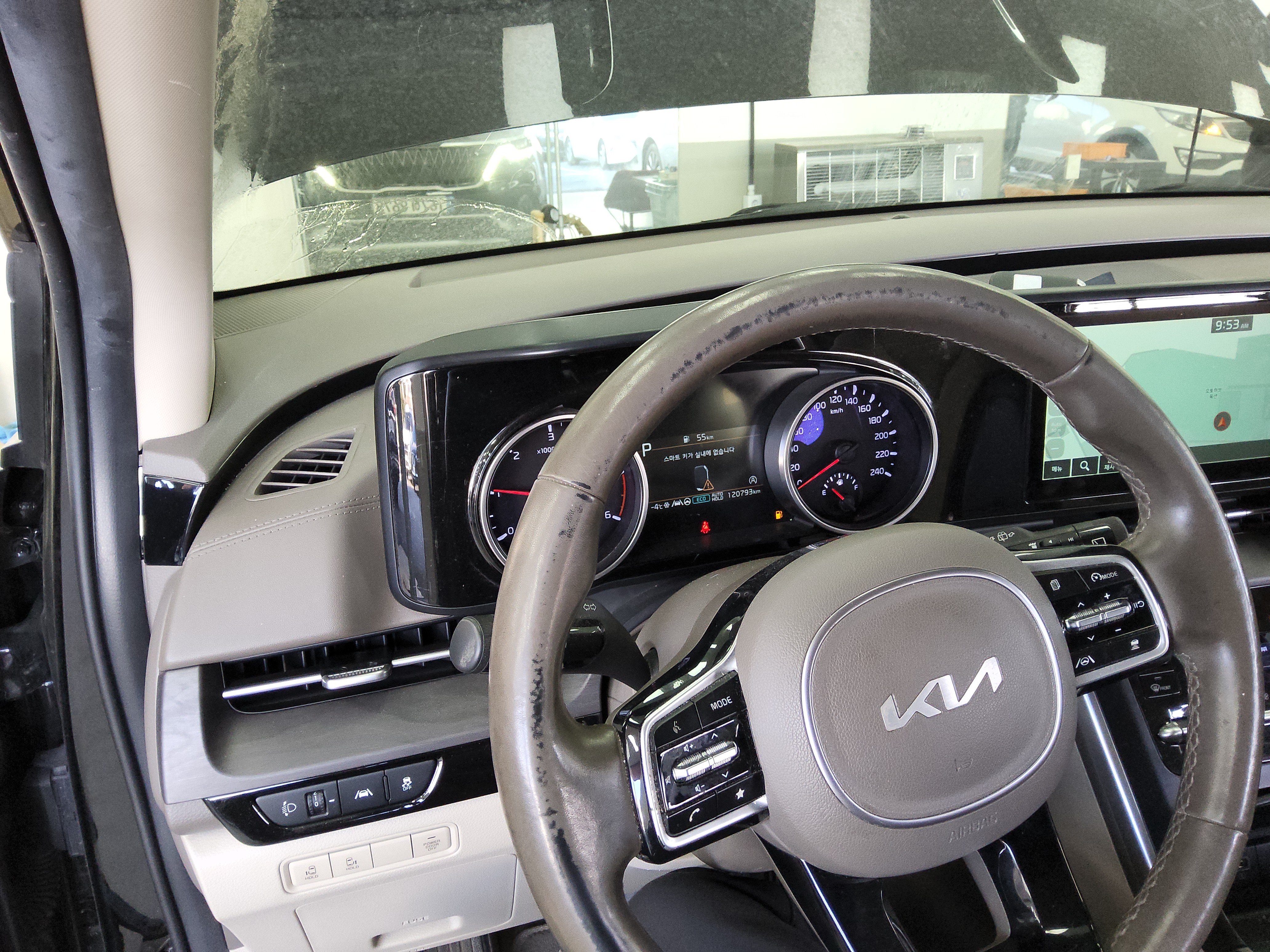 كرنفال -الكود 2202