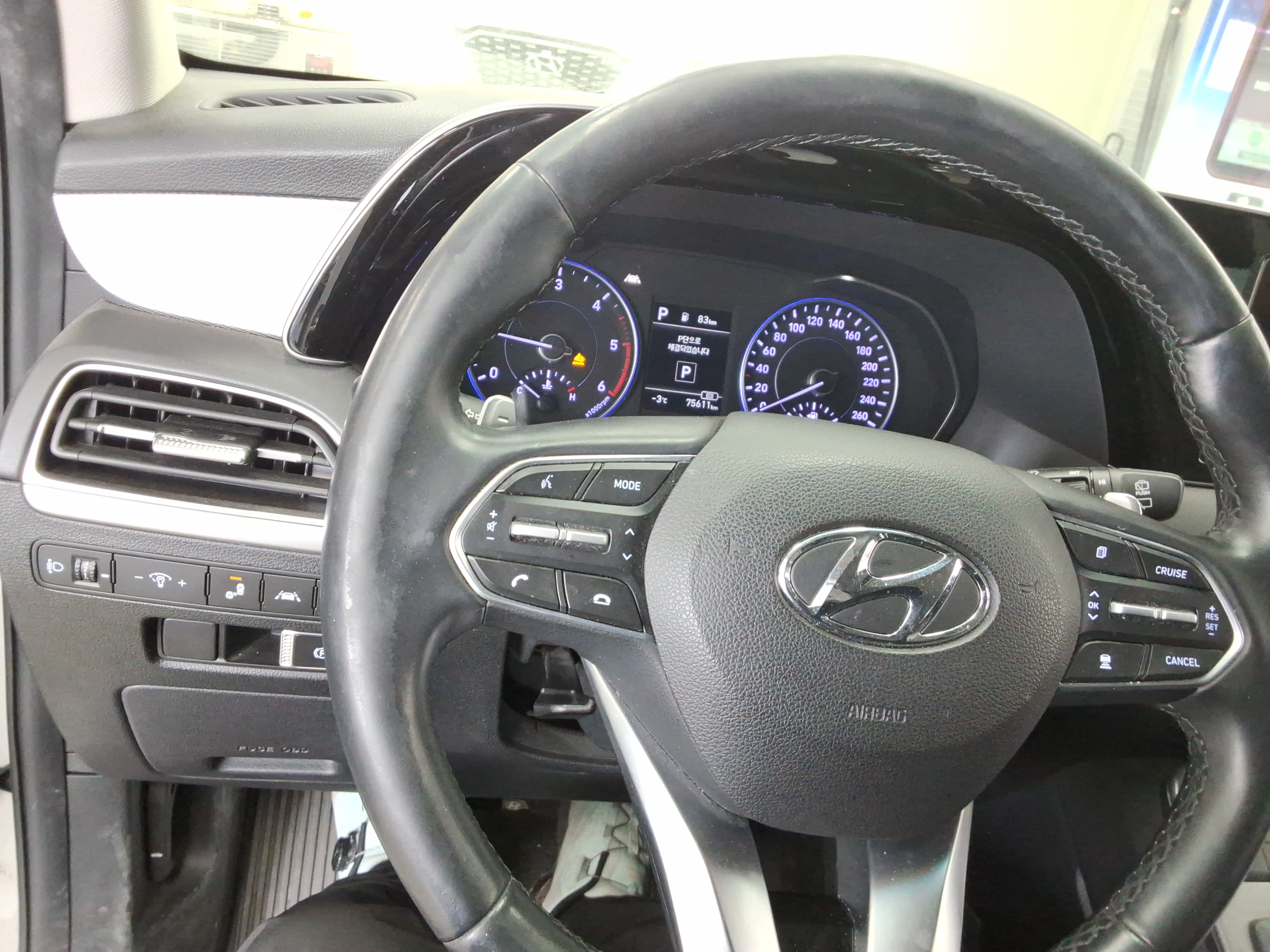 باليسيد -الكود 3190