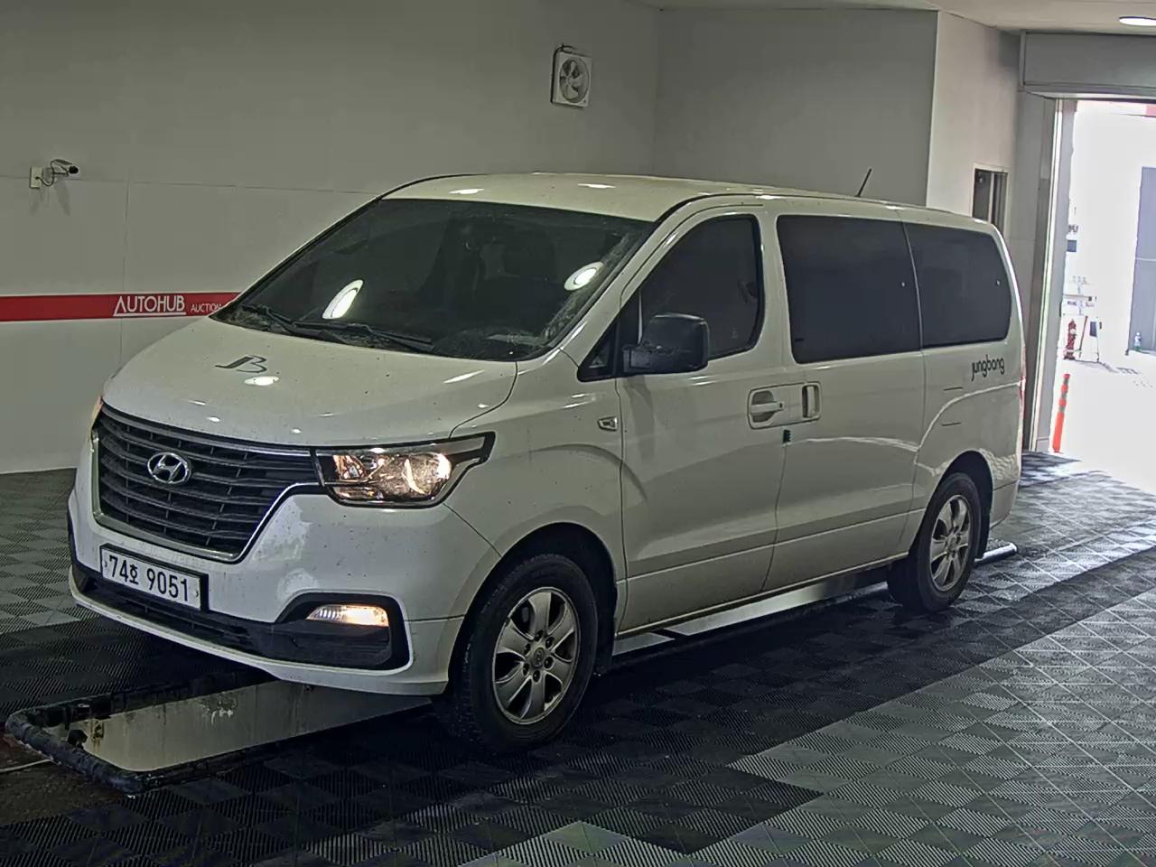 ستاركس- الكود 3604