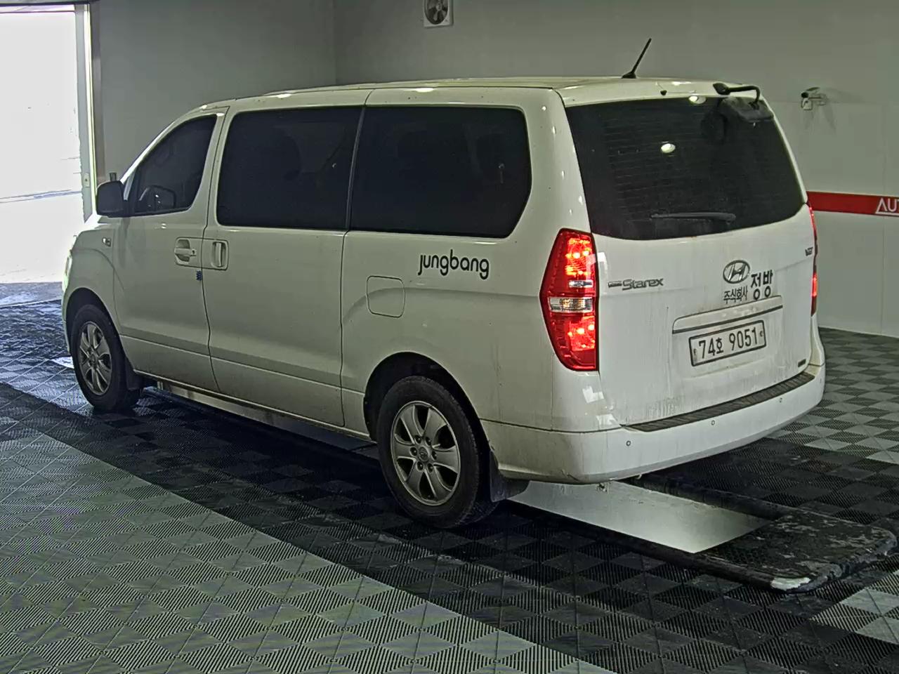 ستاركس- الكود 3604