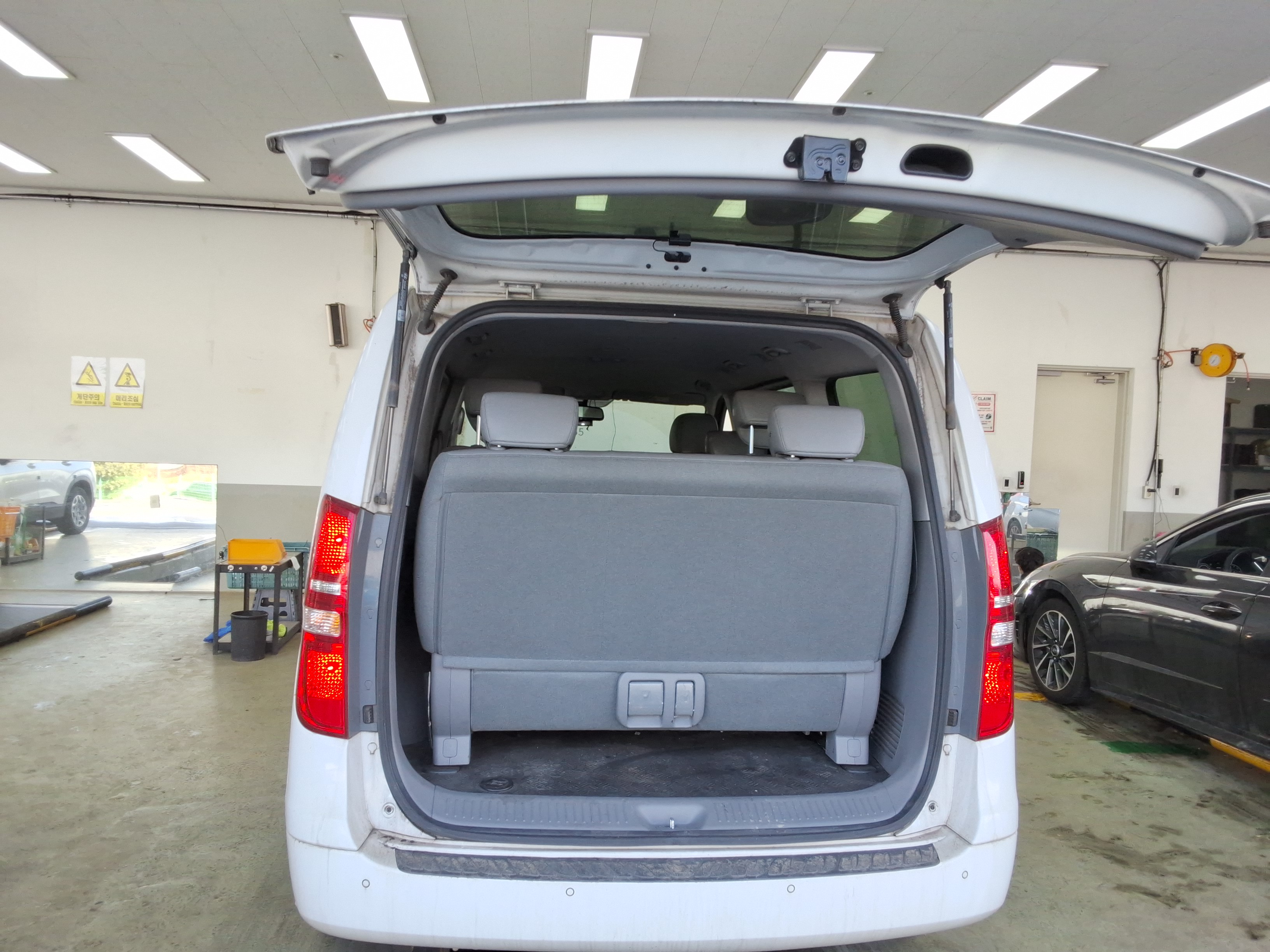 ستاركس- الكود 3604