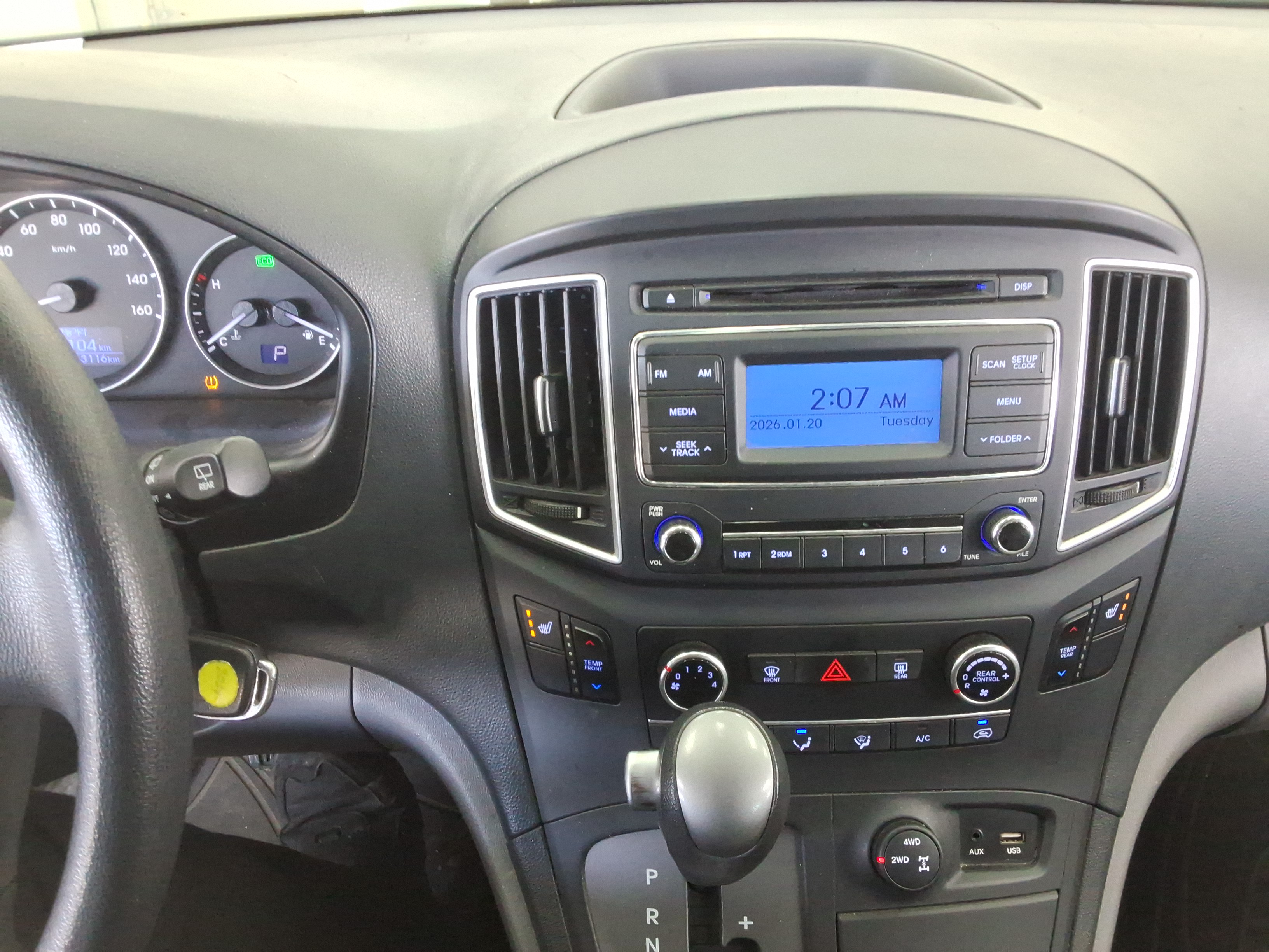 ستاركس- الكود 3604