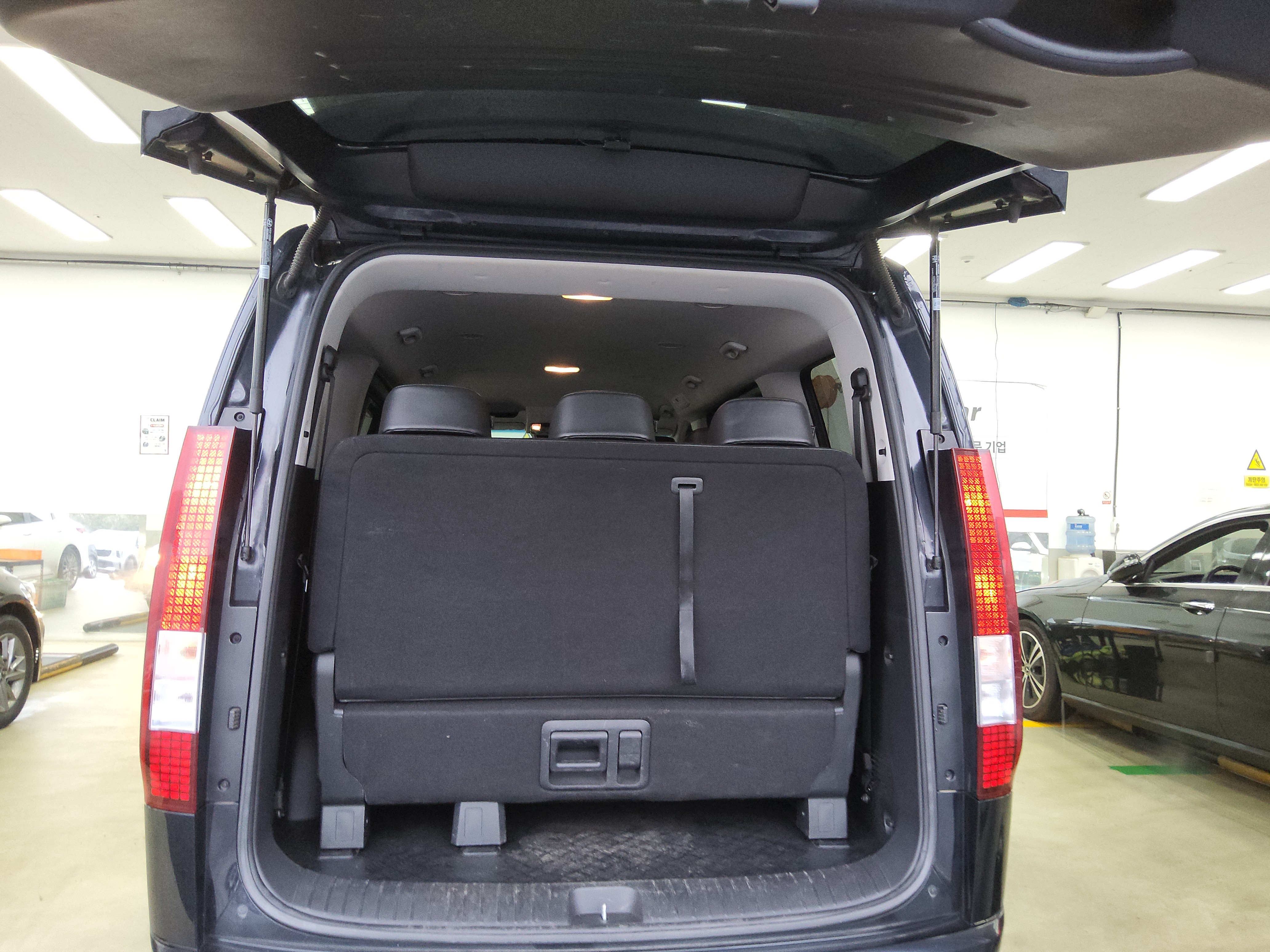 ستاريا -الكود 1474