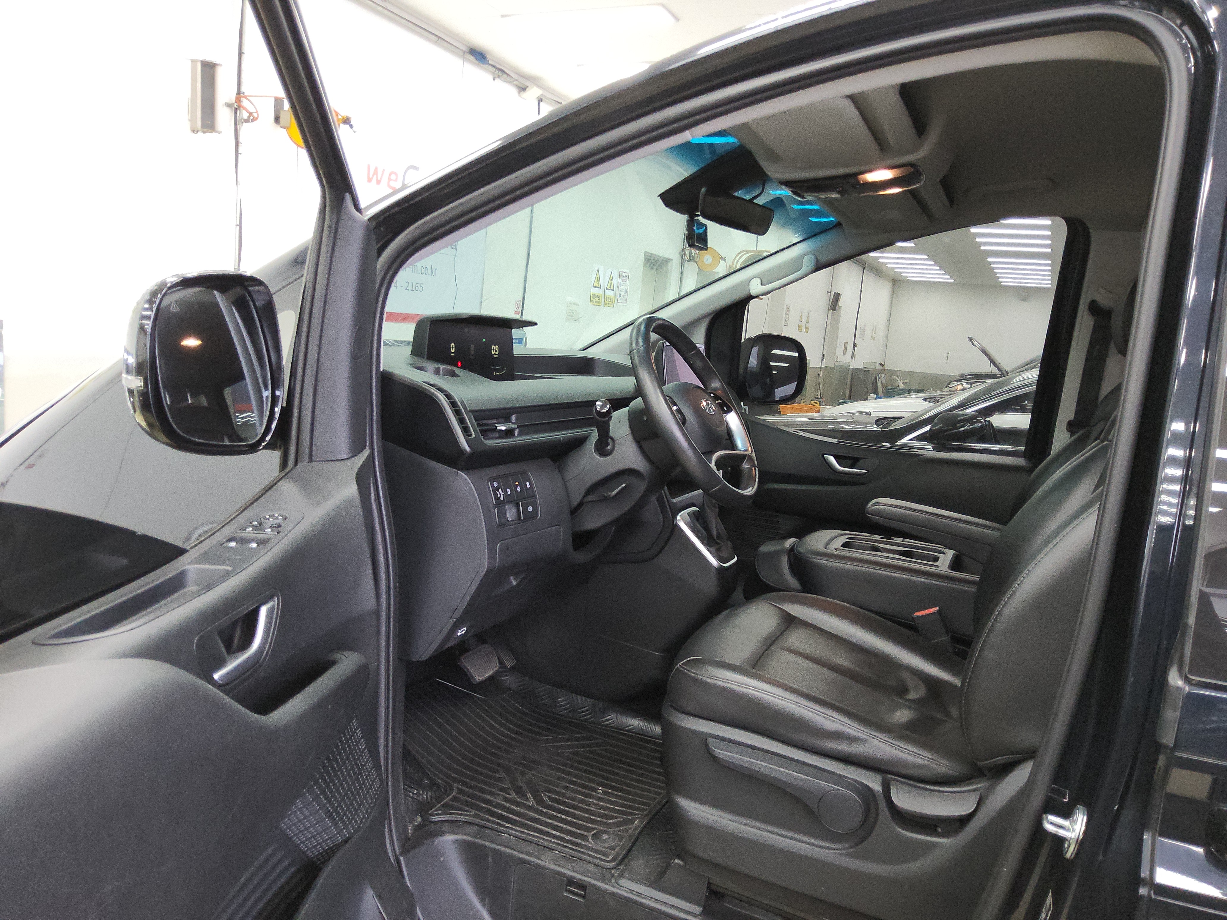 ستاريا -الكود 1474