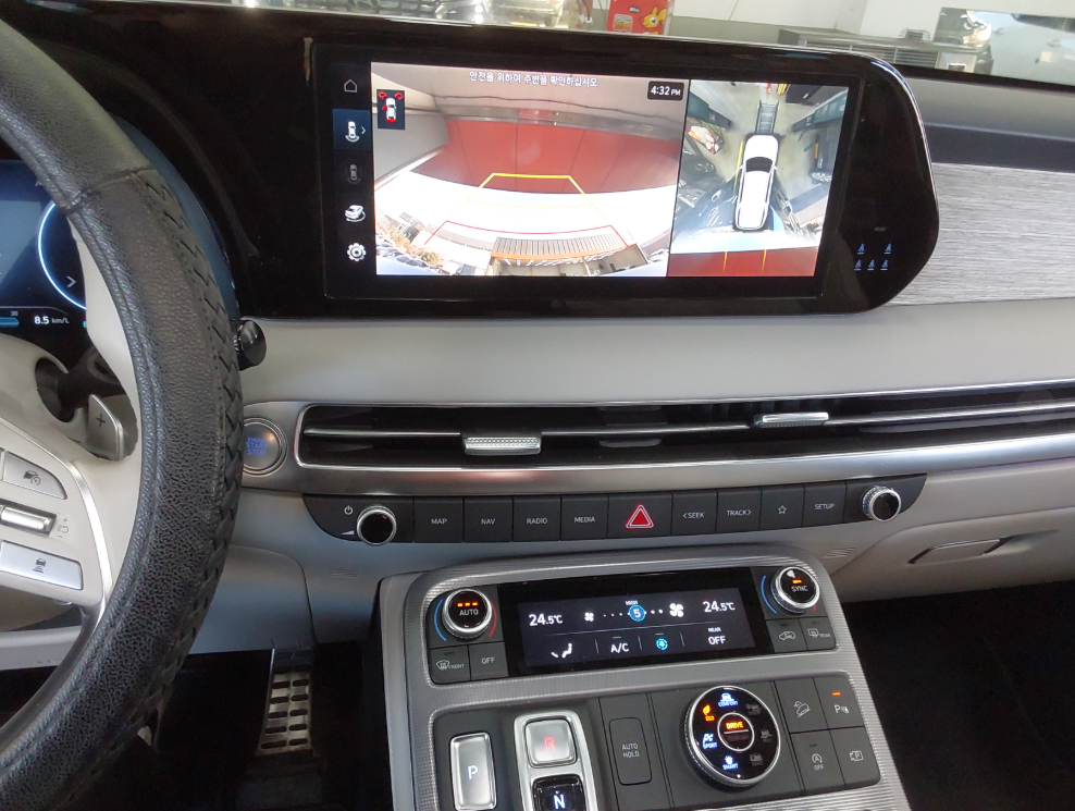 باليسيد_الكود 1558