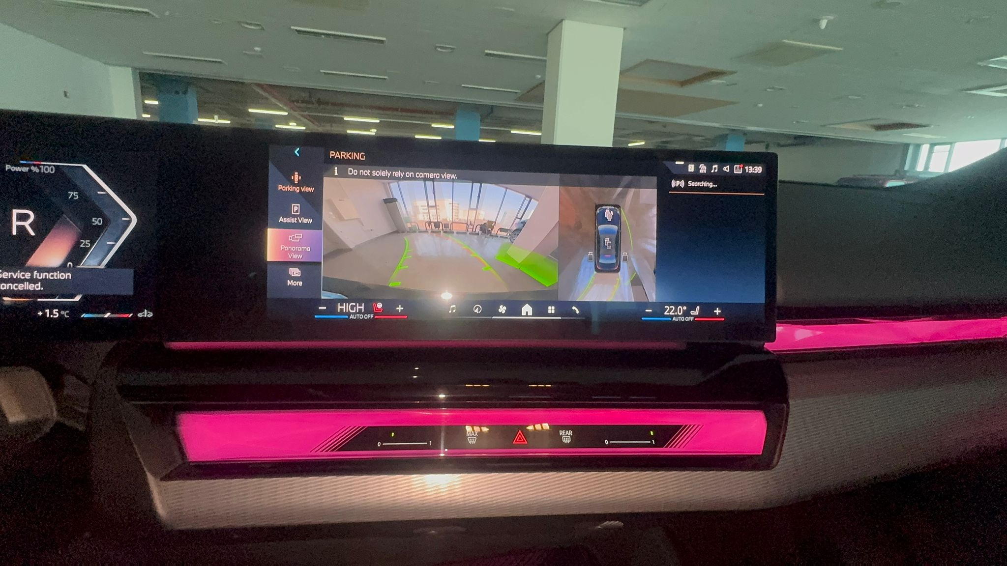 520i M KIT بلاك أديشن 