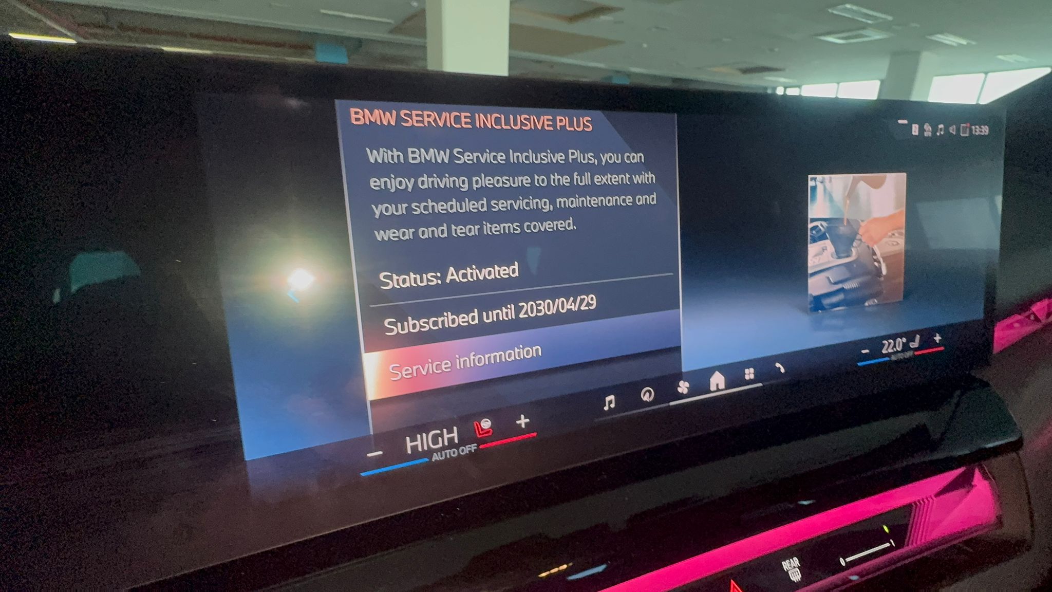 520i M KIT بلاك أديشن 