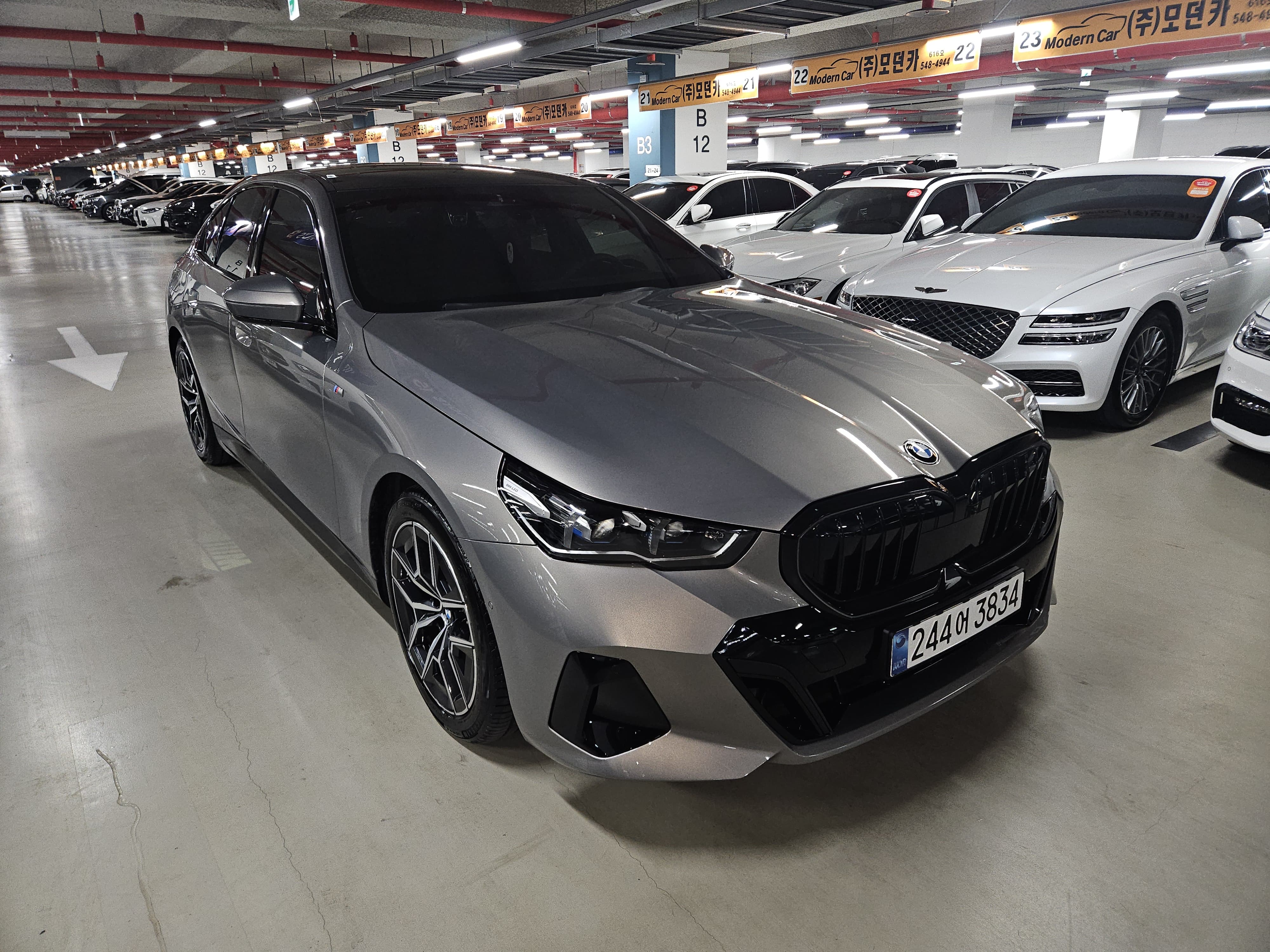 520i M KIT بلاك أديشن