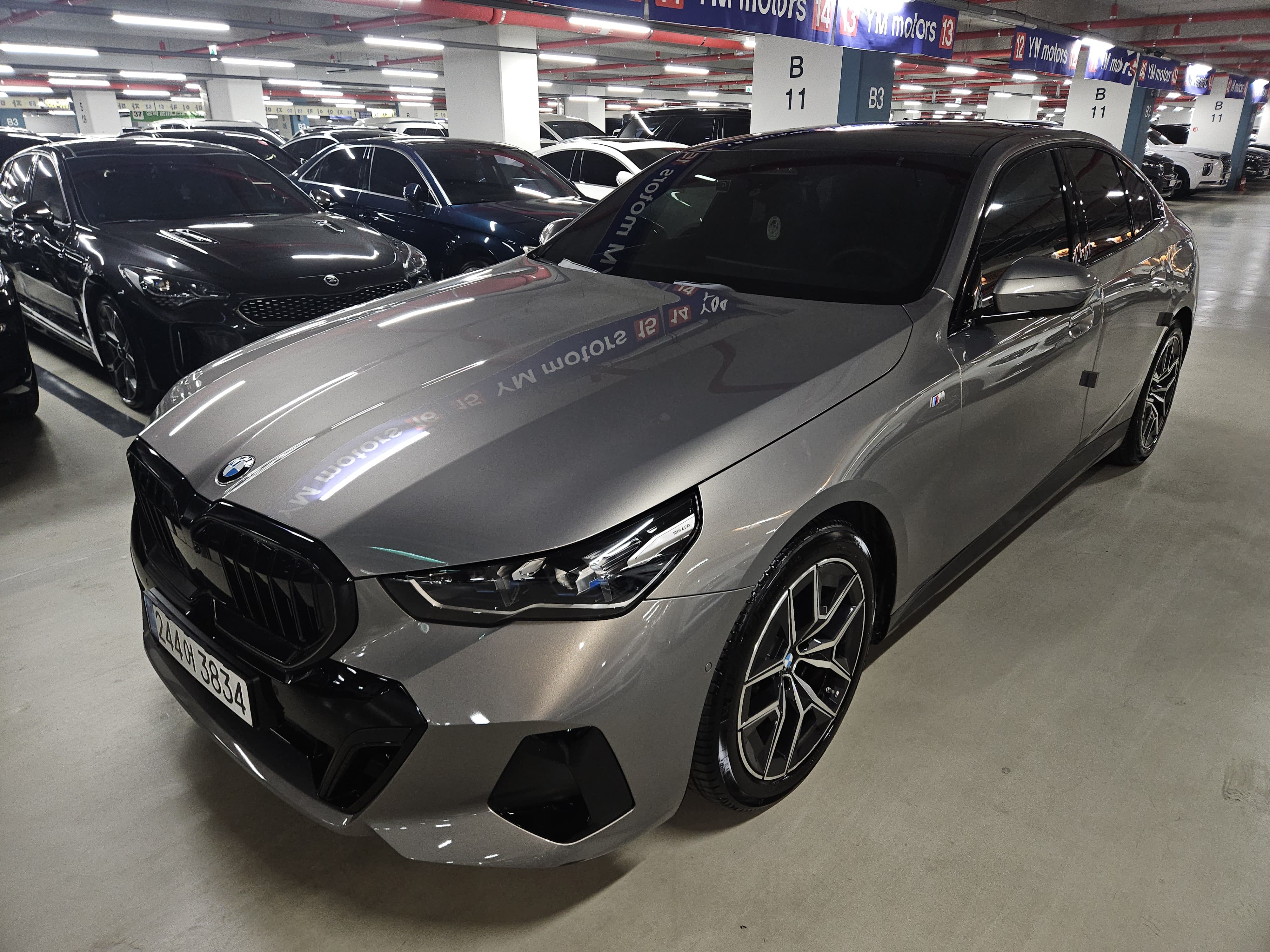 520i M KIT بلاك أديشن