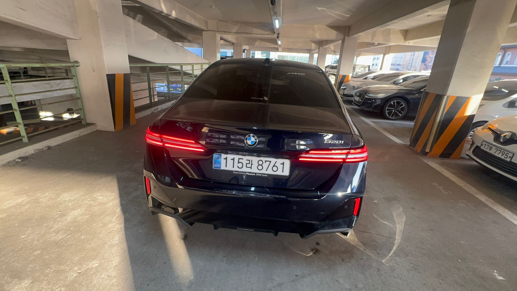 520i M KIT بلاك أديشن