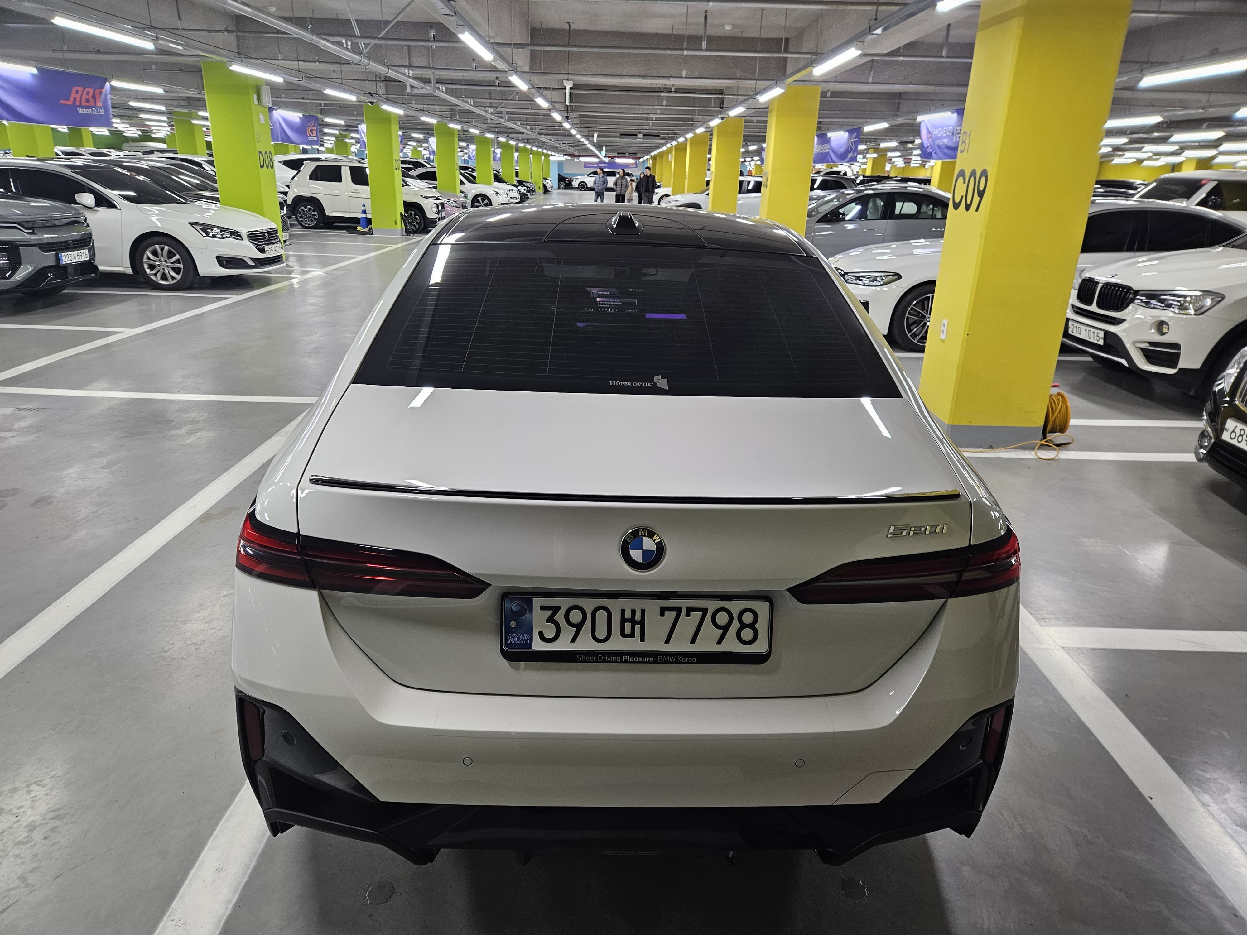 520i M KIT بلاك أديشن