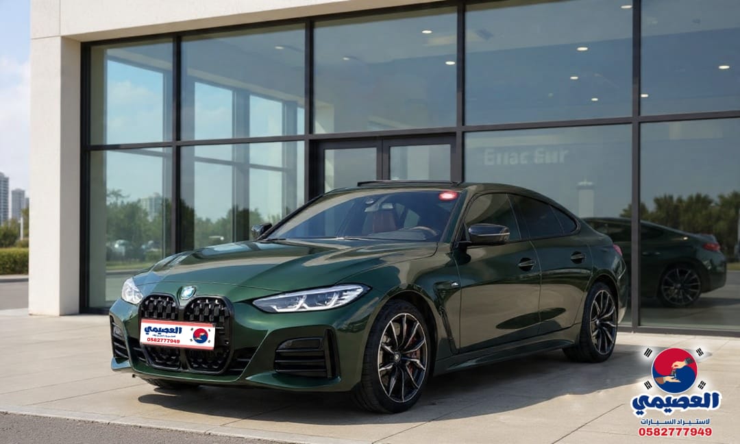 BMW 420i MKIT  كوبيه
