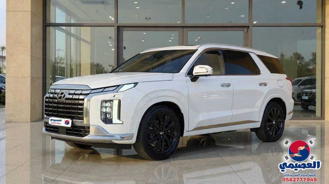 	باليسيد دبل