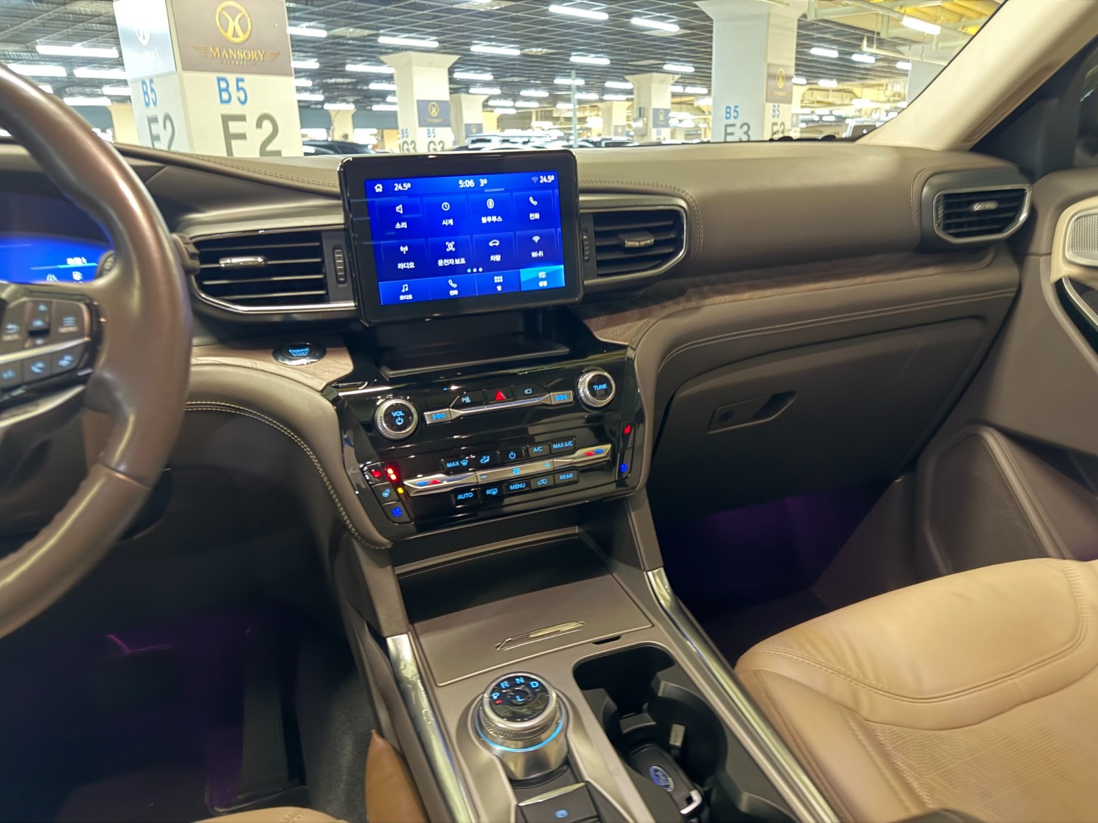 فورد اكسبلور