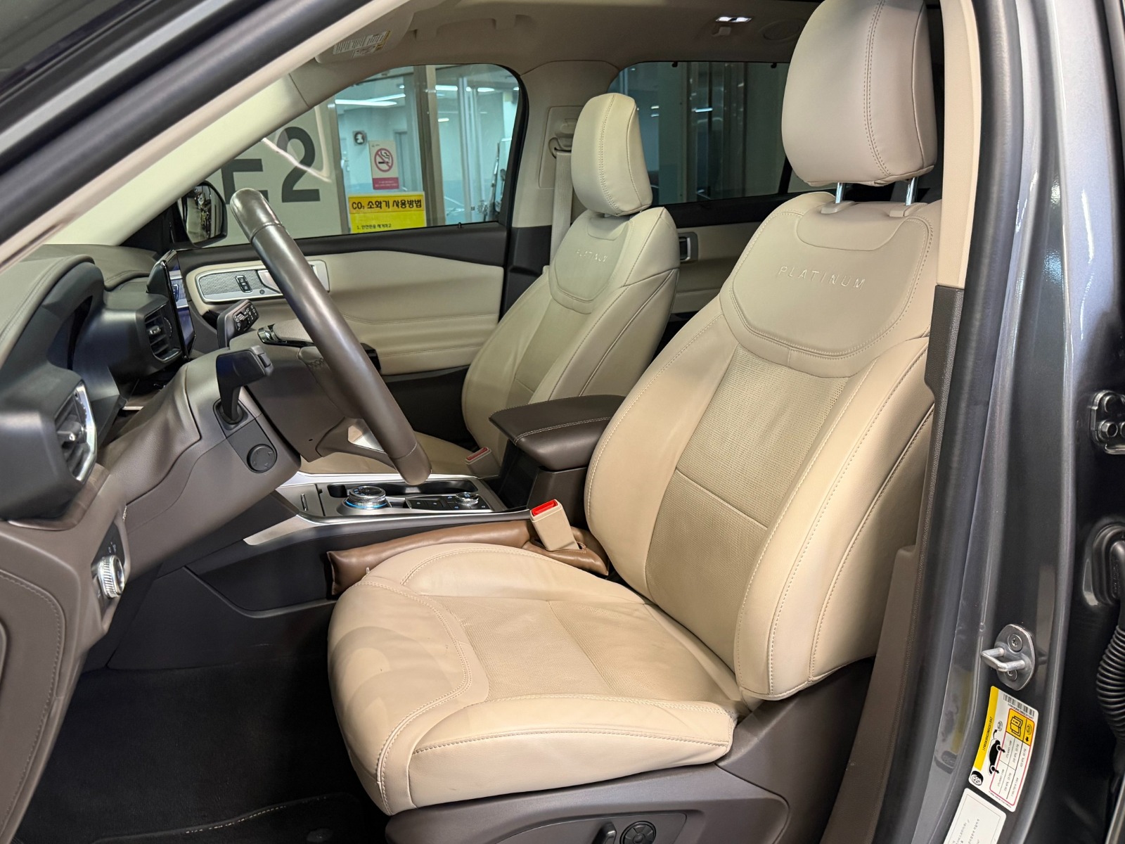 فورد اكسبلور