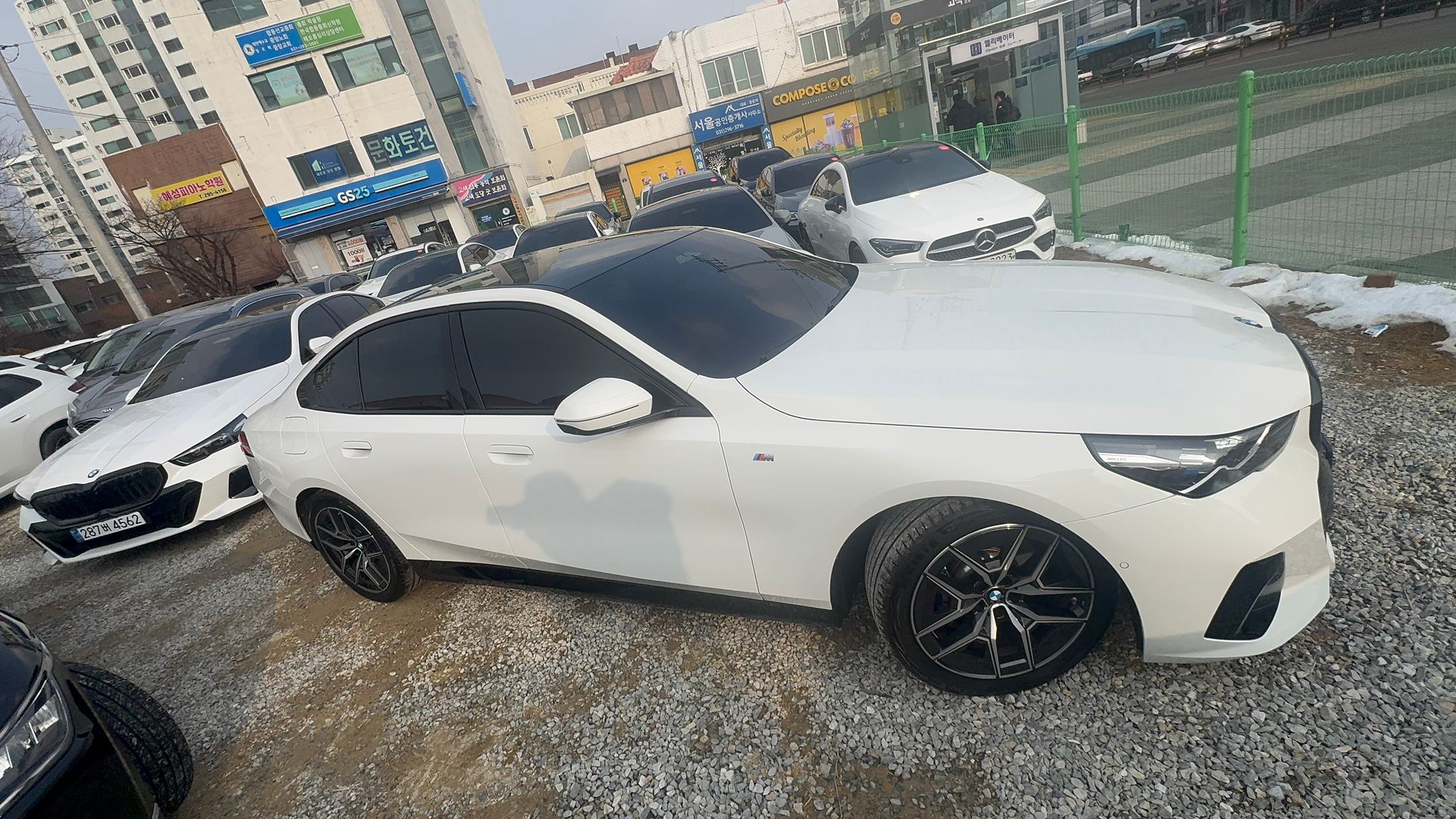 520i M KIT بلاك أديشن