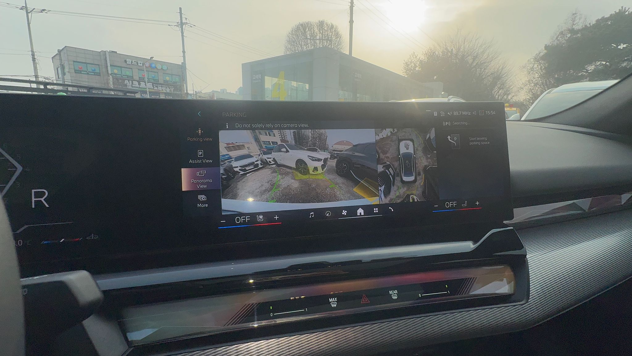 520i M KIT بلاك أديشن