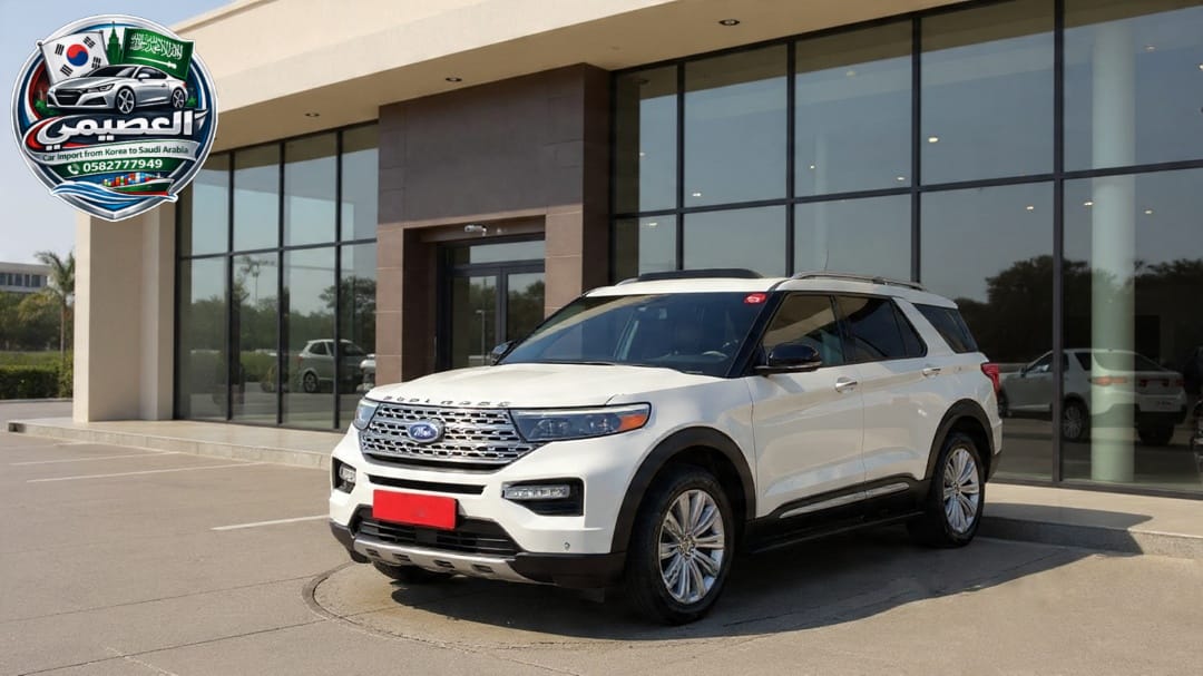 اكسبلور  دبل