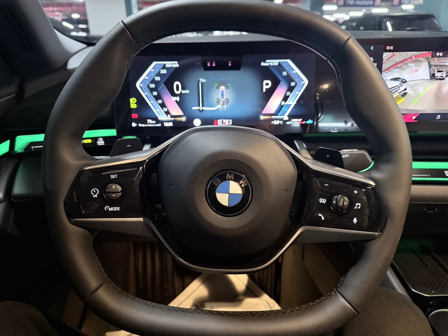520i 