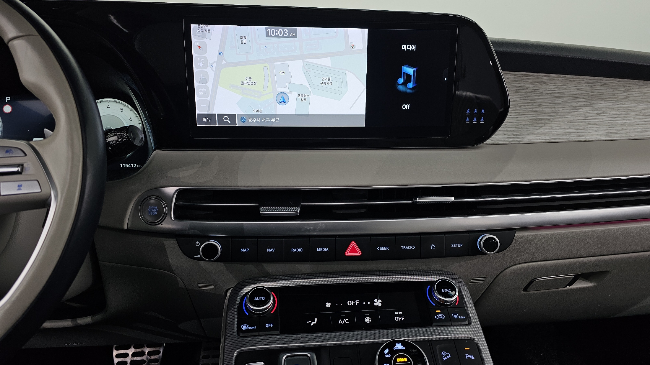 باليسيد دبل 