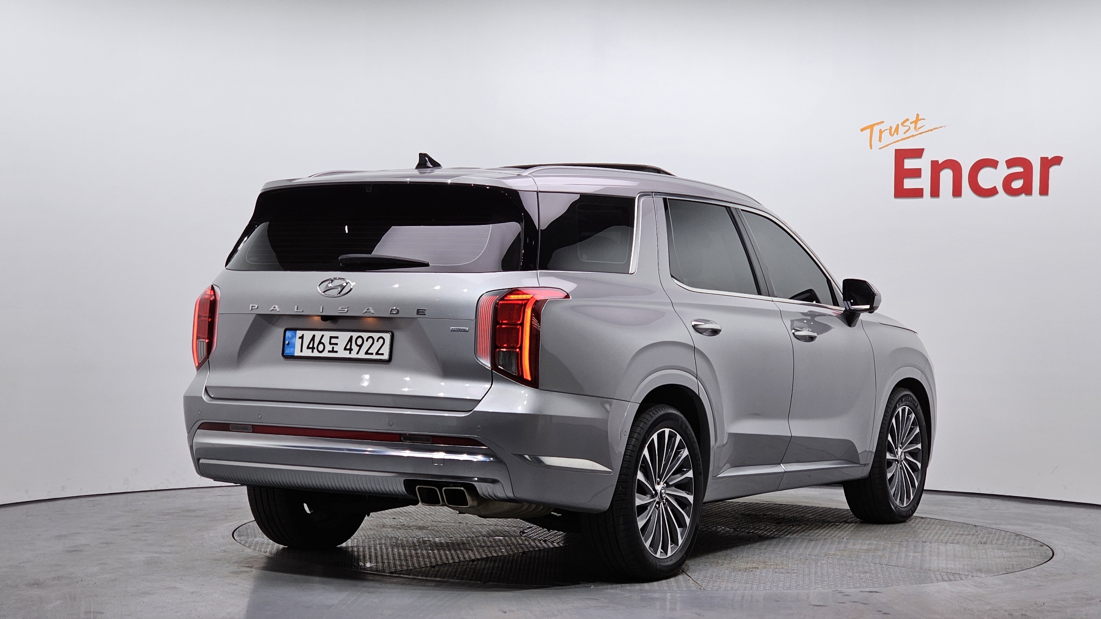 باليسيد دبل 