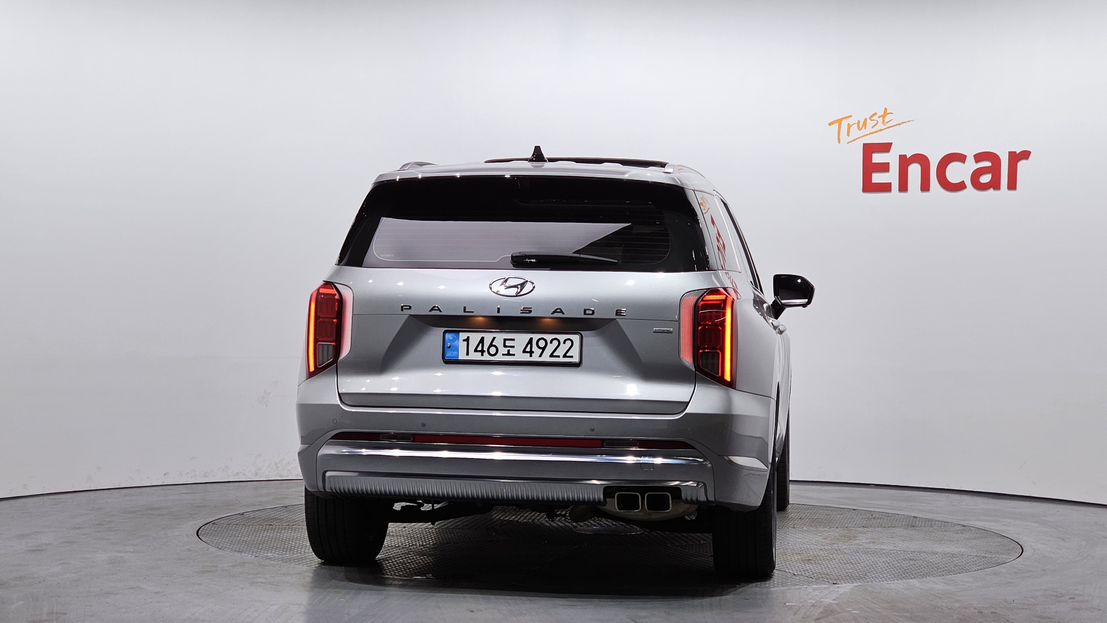 باليسيد دبل 