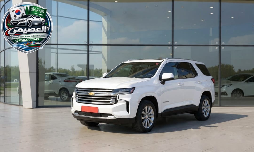 شيفروليه تاهو	