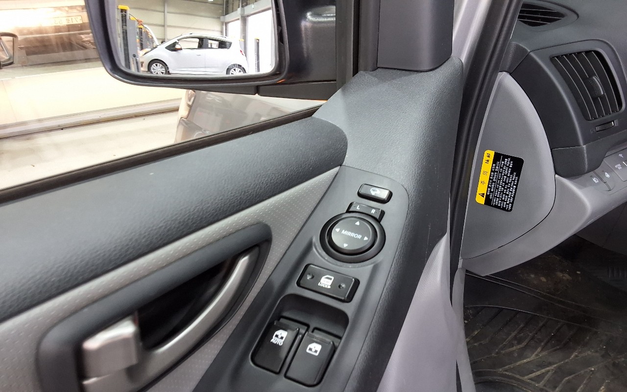 جراند ستاركس