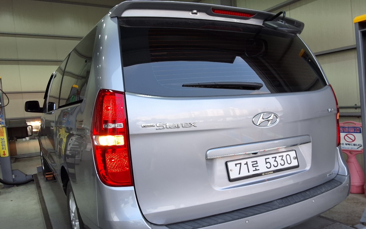 جراند ستاركس