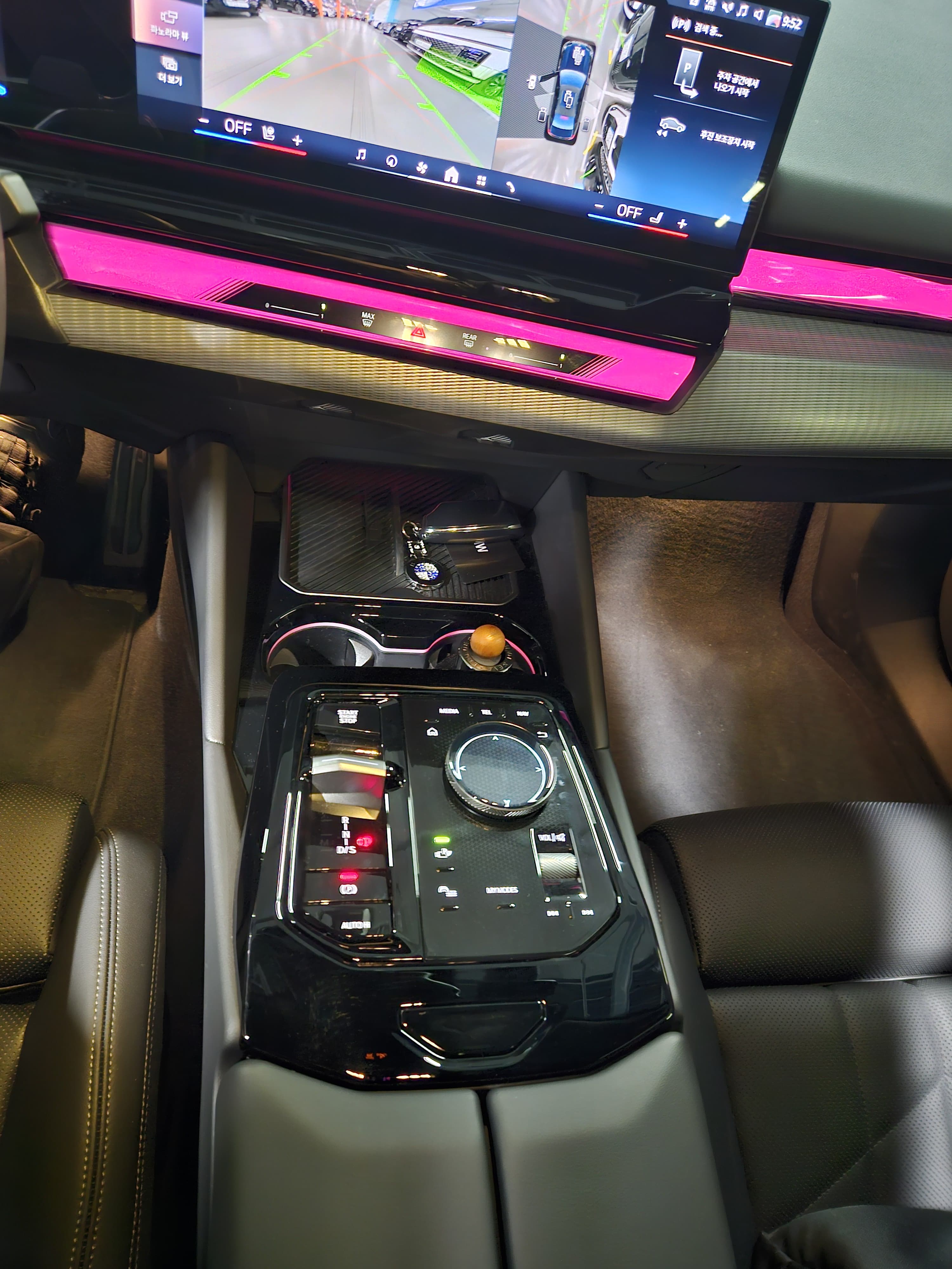 520i M KIT بلاك أديشن