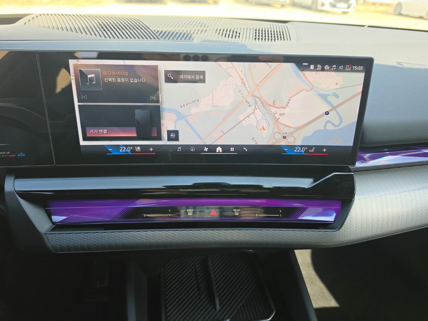 520i M KIT بلاك أديشن