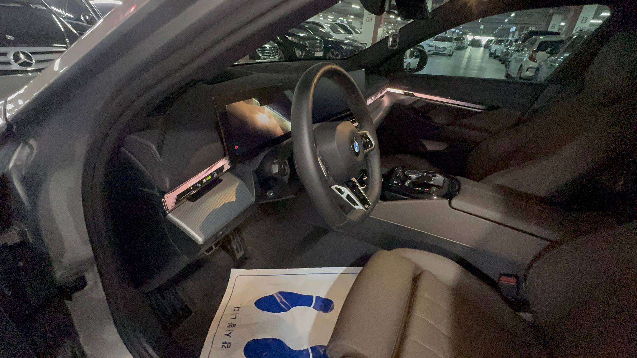 520i M KIT بلاك أديشن