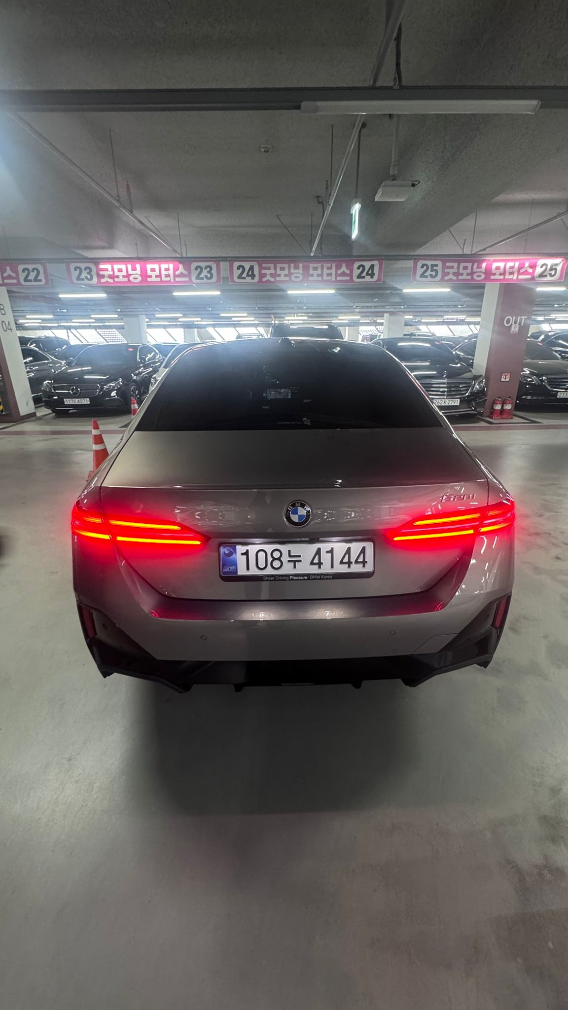 520i M KIT بلاك أديشن