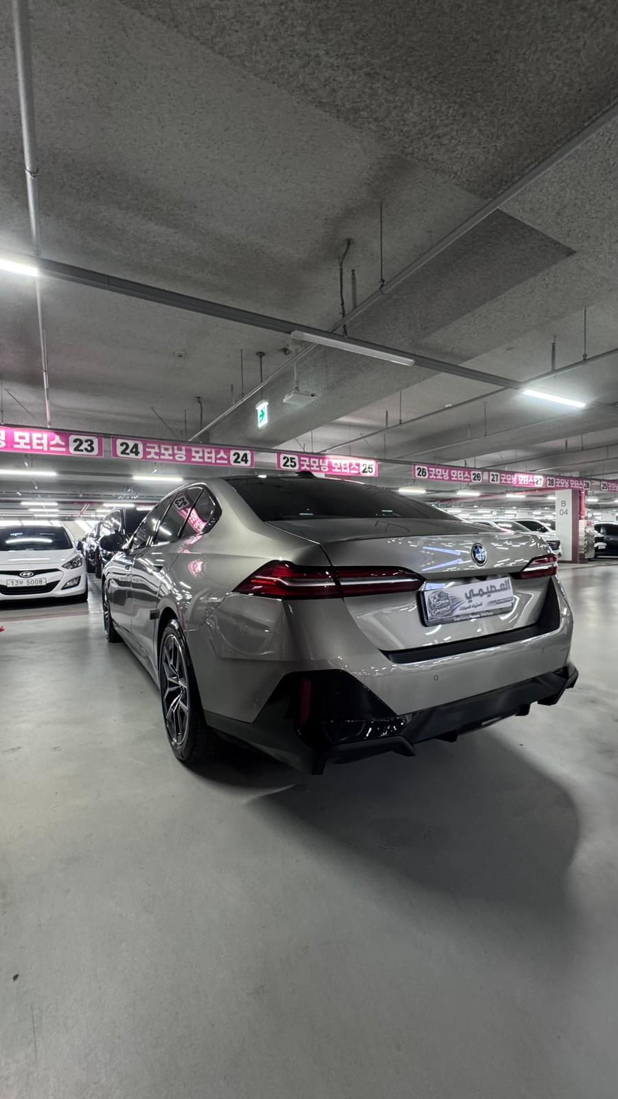 520i M KIT بلاك أديشن