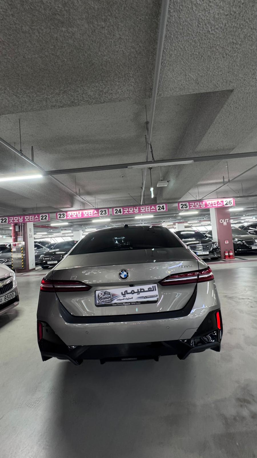 520i M KIT بلاك أديشن