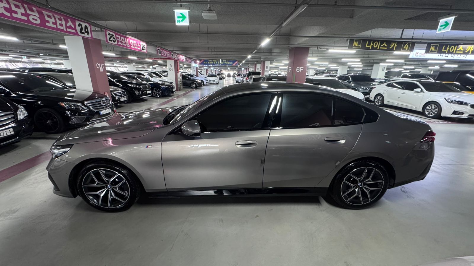 520i M KIT بلاك أديشن