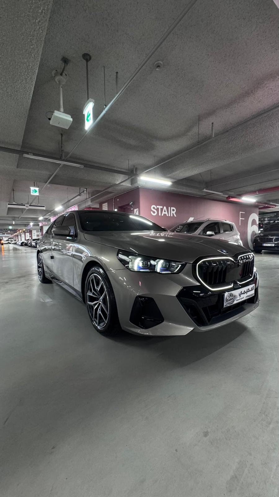 520i M KIT بلاك أديشن